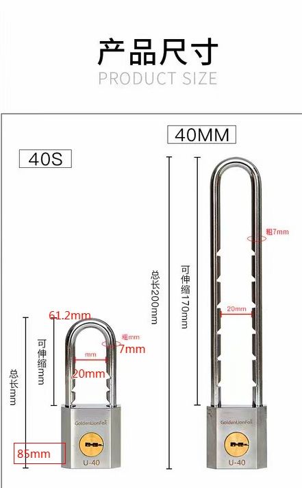 COTV全球直播-浦江广域锁业有限公司十八年来专业生产:各种不锈钢锁、伸缩锁、各种智能挂锁等安全锁具产品; 公司拥有自己研发团队,时常有新品上市,价格合理,欢迎大家光临! COTV全球直播-浦江广域锁业有限公司十八年来专业生产:各种不锈钢锁、伸缩锁、各种智能挂锁等安全锁具产品; 公司拥有自己研发团队,时常有新品上市,价格合理,欢迎大家光临!