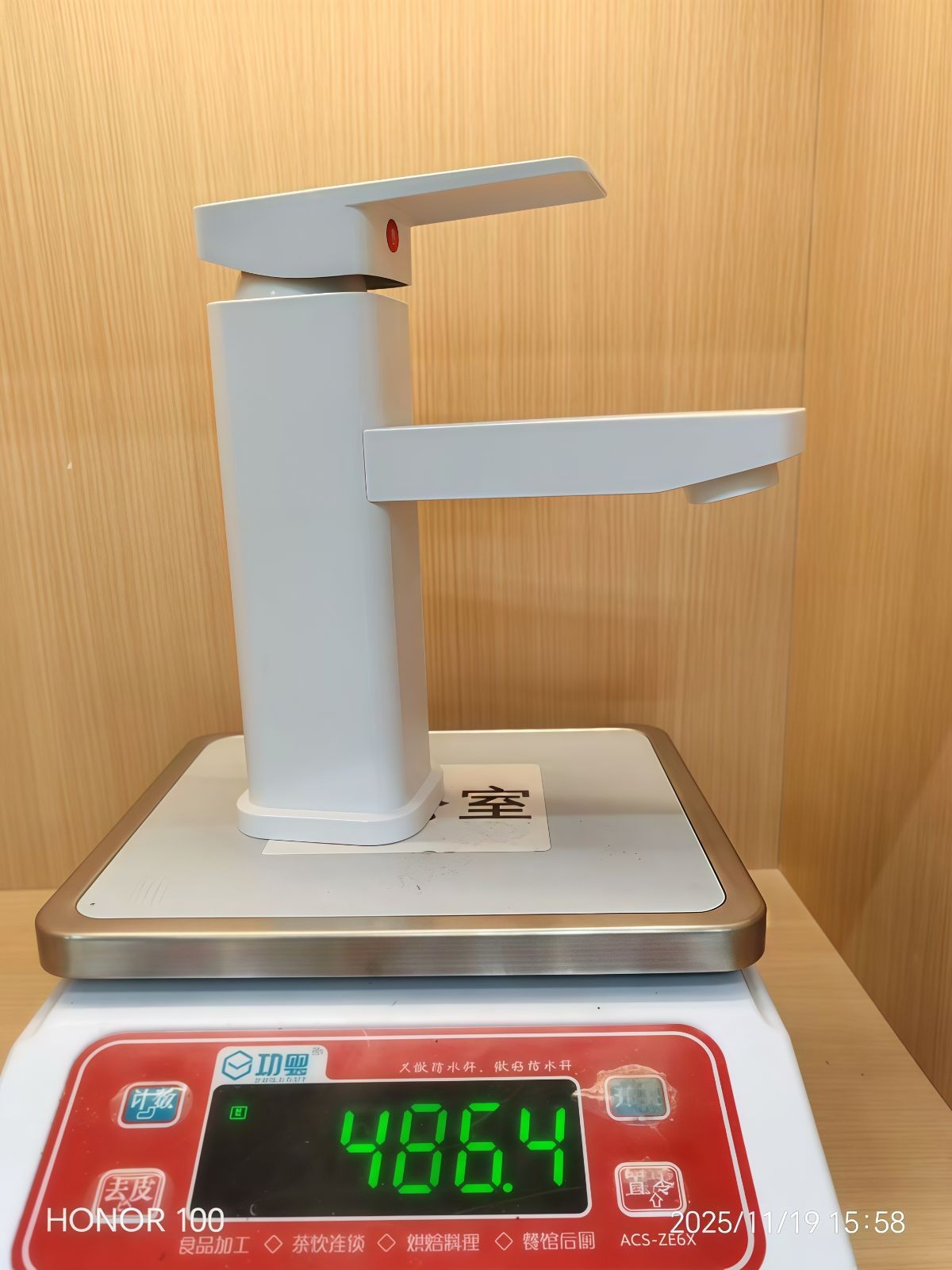 COTV全球直播-福建南安市广瑞景厨卫有限公司专业生产:塑钢龙头系列、钢单孔系列、钢菜盆龙头系列、单冷龙头系列、淋浴/快开龙头系列等流体洁具产品; 设计创新、制造精良,款式多样,欢迎大家光临! COTV全球直播-福建南安市广瑞景厨卫有限公司专业生产:塑钢龙头系列、钢单孔系列、钢菜盆龙头系列、单冷龙头系列、淋浴/快开龙头系列等流体洁具产品; 设计创新、制造精良,款式多样,欢迎大家光临!