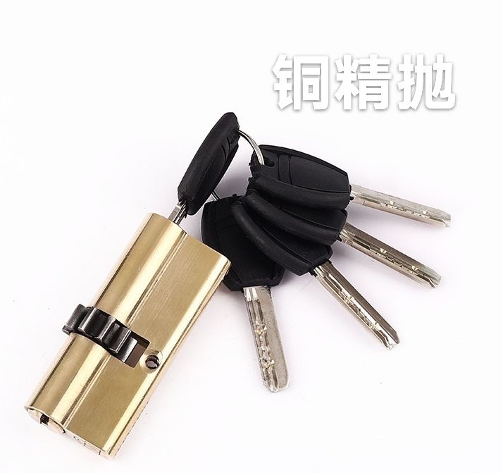 COTV全球直播-浦江广域锁业有限公司十八年来专业生产:各种不锈钢锁、伸缩锁、各种智能挂锁等安全锁具产品; 公司拥有自己研发团队,时常有新品上市,价格合理,欢迎大家光临! COTV全球直播-浦江广域锁业有限公司十八年来专业生产:各种不锈钢锁、伸缩锁、各种智能挂锁等安全锁具产品; 公司拥有自己研发团队,时常有新品上市,价格合理,欢迎大家光临!