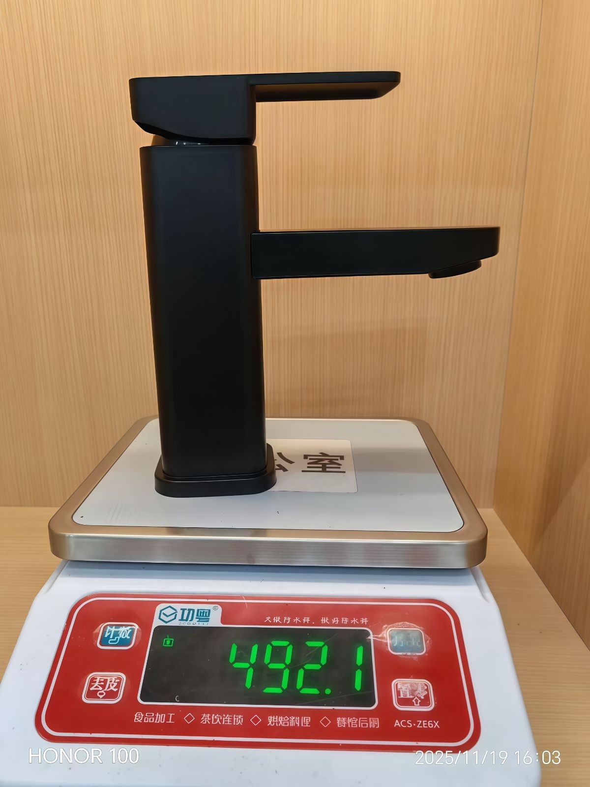 COTV全球直播-福建南安市广瑞景厨卫有限公司专业生产:塑钢龙头系列、钢单孔系列、钢菜盆龙头系列、单冷龙头系列、淋浴/快开龙头系列等流体洁具产品; 设计创新、制造精良,款式多样,欢迎大家光临! COTV全球直播-福建南安市广瑞景厨卫有限公司专业生产:塑钢龙头系列、钢单孔系列、钢菜盆龙头系列、单冷龙头系列、淋浴/快开龙头系列等流体洁具产品; 设计创新、制造精良,款式多样,欢迎大家光临!