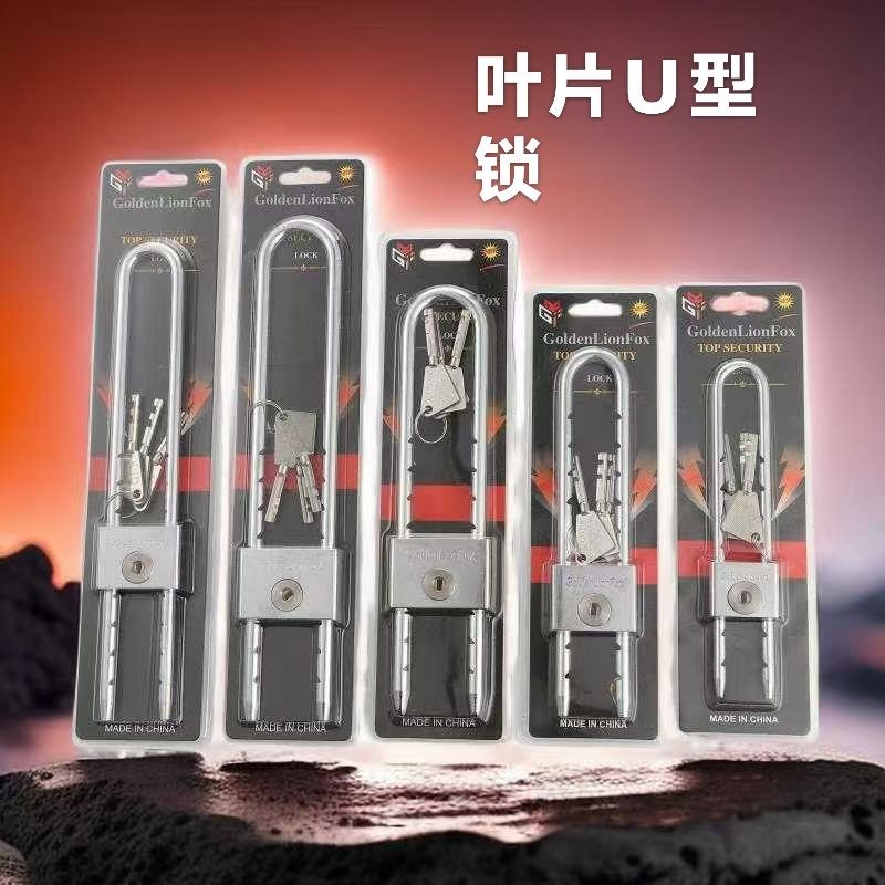 COTV全球直播-浦江广域锁业有限公司十八年来专业生产:各种不锈钢锁、伸缩锁、各种智能挂锁等安全锁具产品; 公司拥有自己研发团队,时常有新品上市,价格合理,欢迎大家光临! COTV全球直播-浦江广域锁业有限公司十八年来专业生产:各种不锈钢锁、伸缩锁、各种智能挂锁等安全锁具产品; 公司拥有自己研发团队,时常有新品上市,价格合理,欢迎大家光临!