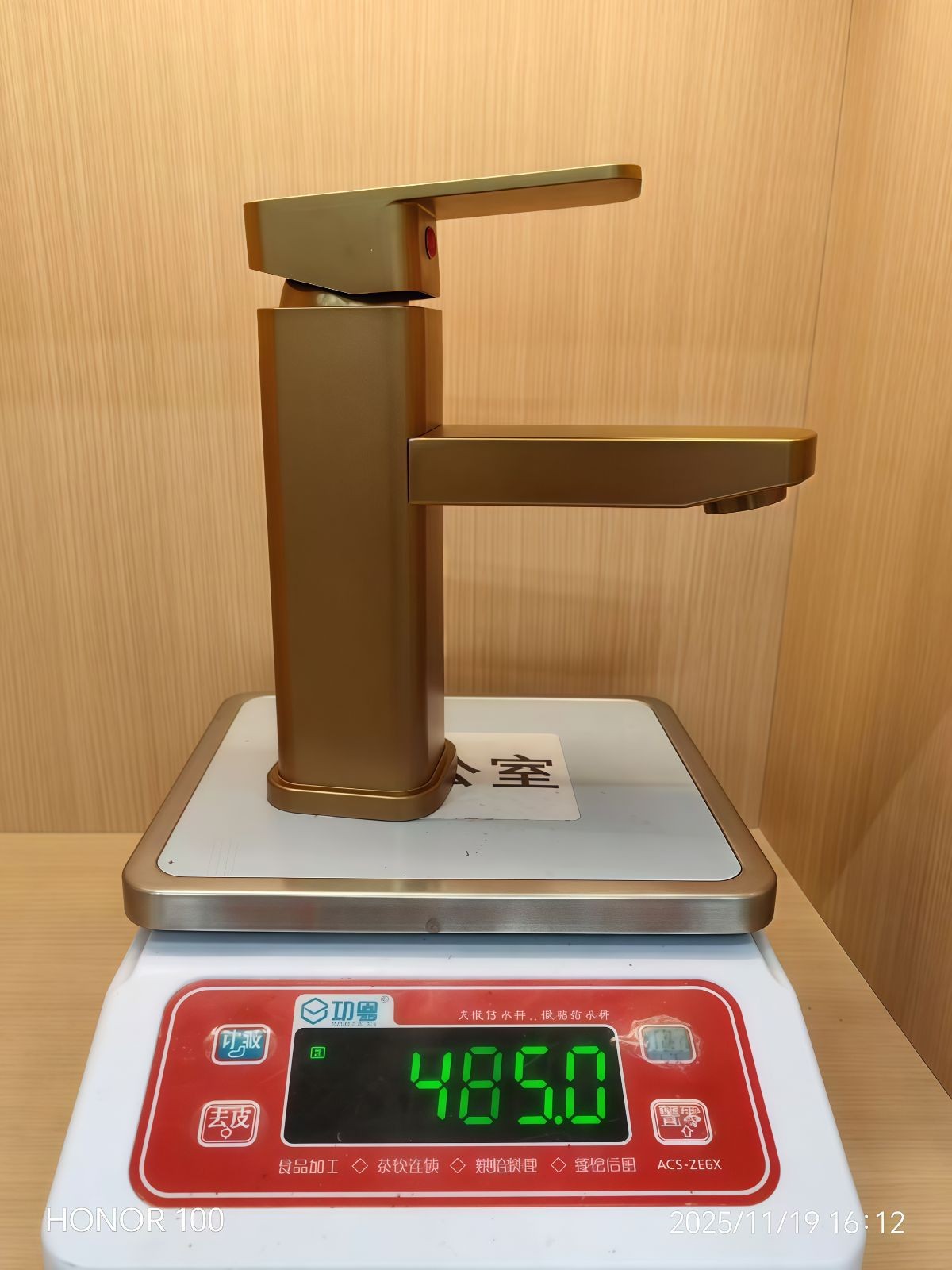 COTV全球直播-福建南安市广瑞景厨卫有限公司专业生产:塑钢龙头系列、钢单孔系列、钢菜盆龙头系列、单冷龙头系列、淋浴/快开龙头系列等流体洁具产品; 设计创新、制造精良,款式多样,欢迎大家光临! COTV全球直播-福建南安市广瑞景厨卫有限公司专业生产:塑钢龙头系列、钢单孔系列、钢菜盆龙头系列、单冷龙头系列、淋浴/快开龙头系列等流体洁具产品; 设计创新、制造精良,款式多样,欢迎大家光临!