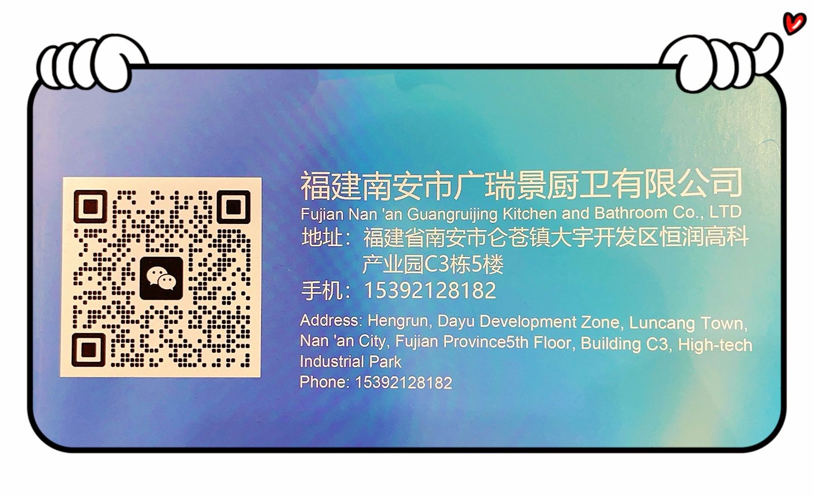 COTV全球直播-福建南安市广瑞景厨卫有限公司专业生产:塑钢龙头系列、钢单孔系列、钢菜盆龙头系列、单冷龙头系列、淋浴/快开龙头系列等流体洁具产品; 设计创新、制造精良,款式多样,欢迎大家光临! COTV全球直播-福建南安市广瑞景厨卫有限公司专业生产:塑钢龙头系列、钢单孔系列、钢菜盆龙头系列、单冷龙头系列、淋浴/快开龙头系列等流体洁具产品; 设计创新、制造精良,款式多样,欢迎大家光临!