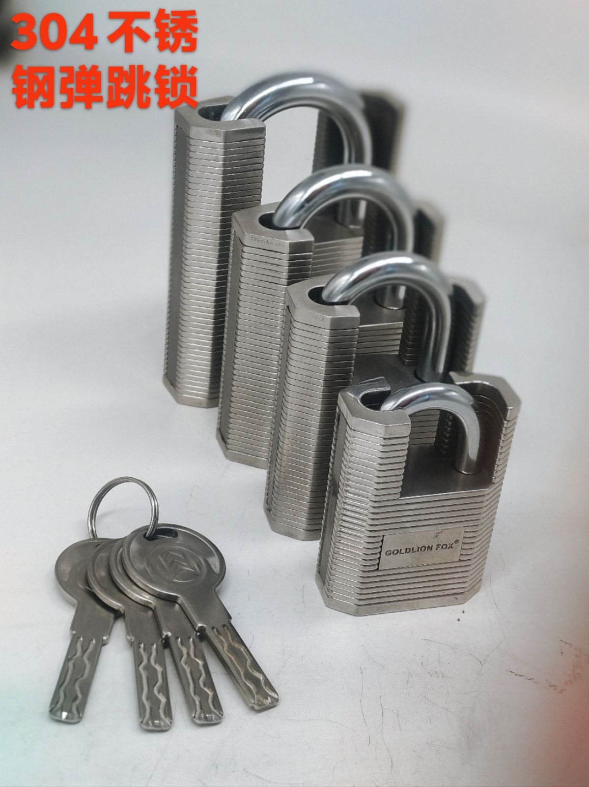 COTV全球直播-浦江广域锁业有限公司十八年来专业生产:各种不锈钢锁、伸缩锁、各种智能挂锁等安全锁具产品; 公司拥有自己研发团队,时常有新品上市,价格合理,欢迎大家光临! COTV全球直播-浦江广域锁业有限公司十八年来专业生产:各种不锈钢锁、伸缩锁、各种智能挂锁等安全锁具产品; 公司拥有自己研发团队,时常有新品上市,价格合理,欢迎大家光临!