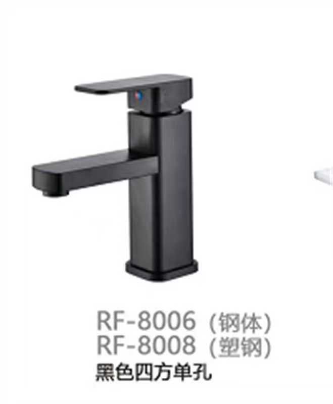 COTV全球直播-福建南安市广瑞景厨卫有限公司专业生产:塑钢龙头系列、钢单孔系列、钢菜盆龙头系列、单冷龙头系列、淋浴/快开龙头系列等流体洁具产品; 设计创新、制造精良,款式多样,欢迎大家光临! COTV全球直播-福建南安市广瑞景厨卫有限公司专业生产:塑钢龙头系列、钢单孔系列、钢菜盆龙头系列、单冷龙头系列、淋浴/快开龙头系列等流体洁具产品; 设计创新、制造精良,款式多样,欢迎大家光临!