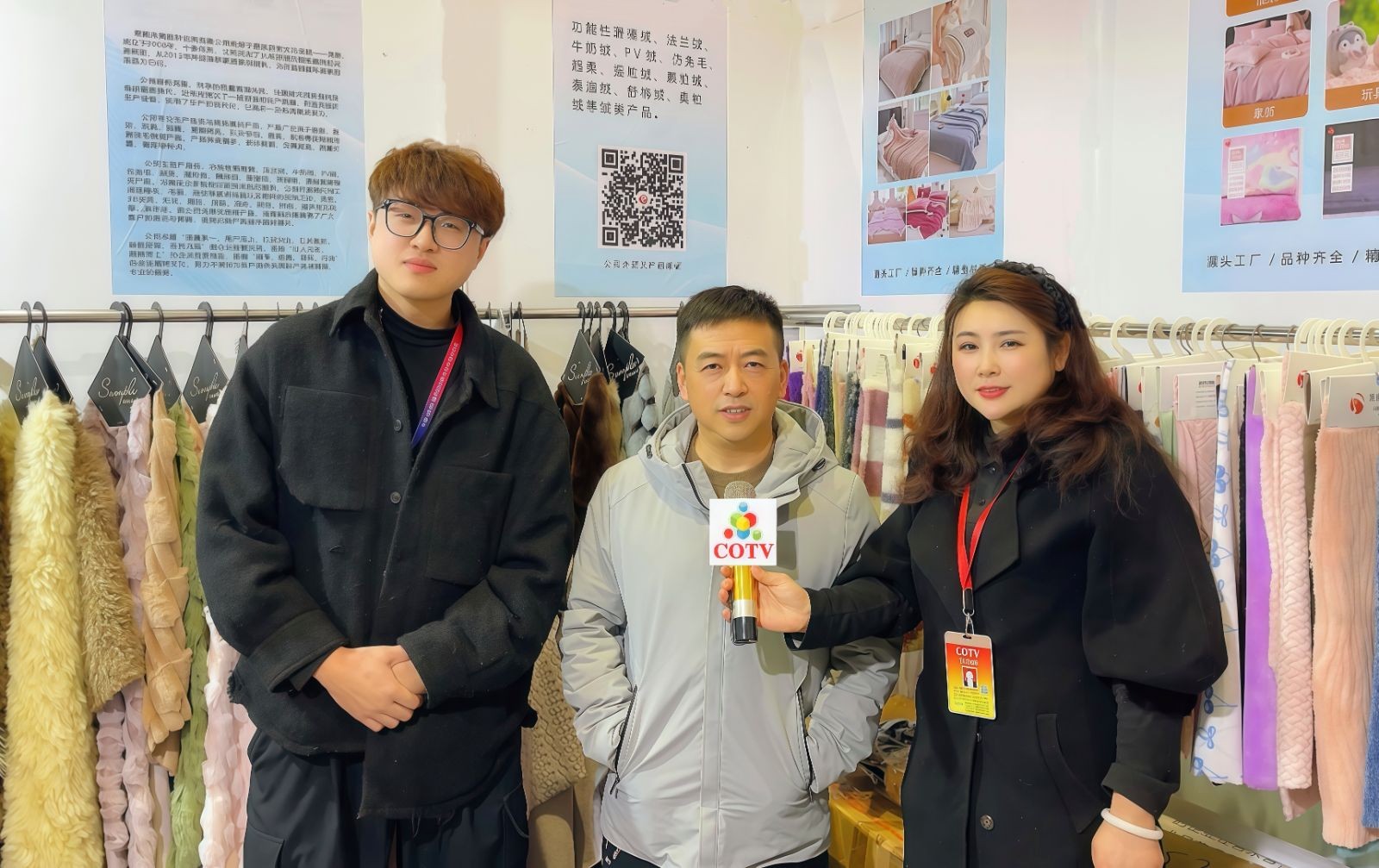 COTV全球直播-常熟市奥胜针纺有限公司专业生产:功能性珊瑚绒、法兰绒、牛奶绒、PV绒、仿兔毛、超柔绒、摇粒绒、颗粒绒、泰迪绒、舒棉绒等时尚女装毛绒面料产品,欢迎大家光临! COTV全球直播-常熟市奥胜针纺有限公司专业生产:功能性珊瑚绒、法兰绒、牛奶绒、PV绒、仿兔毛、超柔绒、摇粒绒、颗粒绒、泰迪绒、舒棉绒等时尚女装毛绒面料产品,欢迎大家光临!