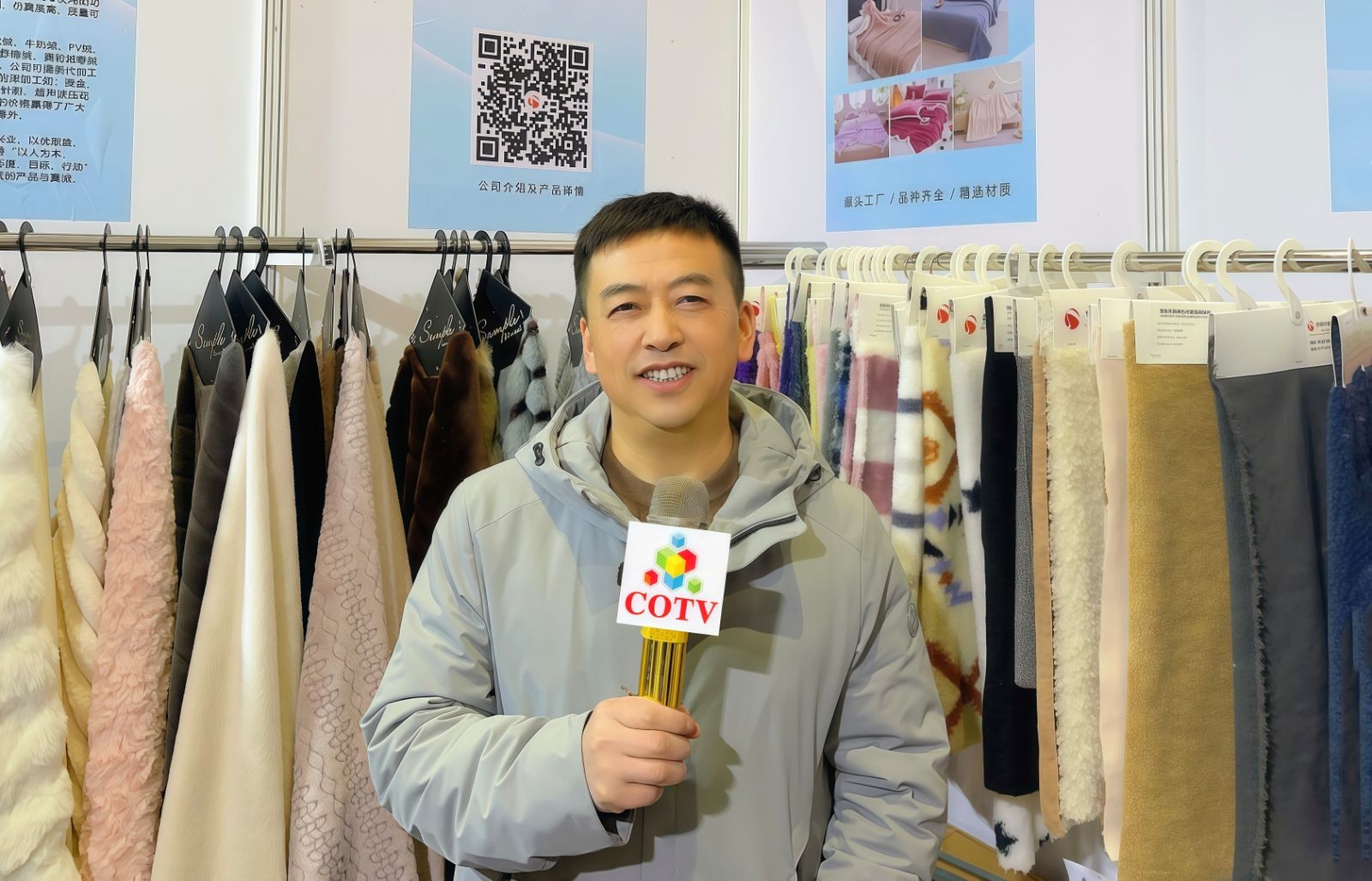 COTV全球直播-常熟市奥胜针纺有限公司专业生产:功能性珊瑚绒、法兰绒、牛奶绒、PV绒、仿兔毛、超柔绒、摇粒绒、颗粒绒、泰迪绒、舒棉绒等时尚女装毛绒面料产品,欢迎大家光临! COTV全球直播-常熟市奥胜针纺有限公司专业生产:功能性珊瑚绒、法兰绒、牛奶绒、PV绒、仿兔毛、超柔绒、摇粒绒、颗粒绒、泰迪绒、舒棉绒等时尚女装毛绒面料产品,欢迎大家光临!