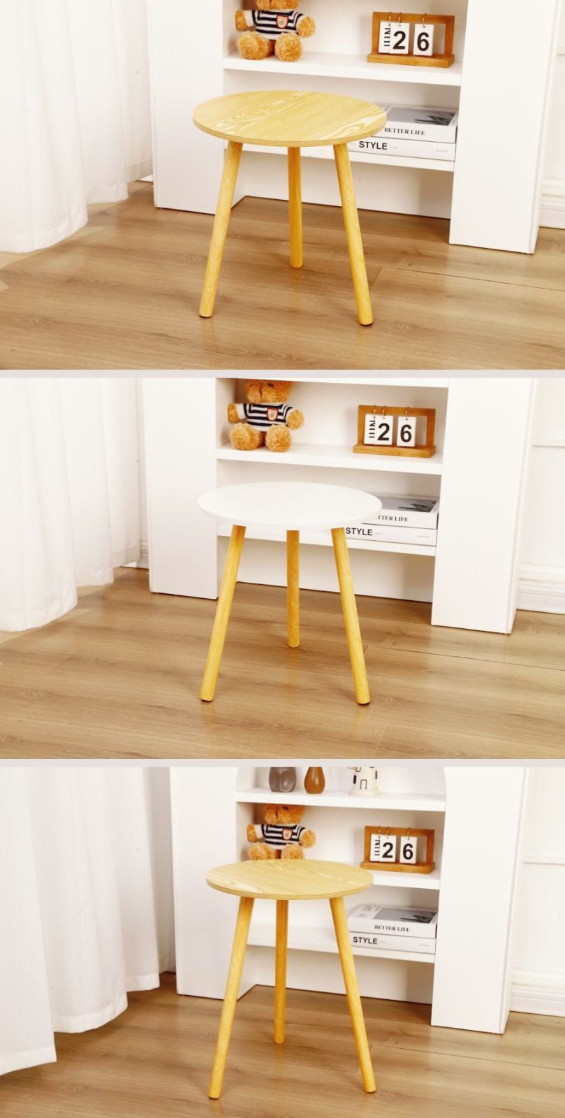 COTV全球直播-临沂春雨家居用品有限公司专业生产小边几、升降桌、置物架、实木腿茶几、折叠桌等时尚简约家具;设计创新、匠心制造、款式多样、现货供应并承接来图来样定制及内外贸订单业务,欢迎大家光临! COTV全球直播-临沂春雨家居用品有限公司专业生产小边几、升降桌、置物架、实木腿茶几、折叠桌等时尚简约家具;设计创新、匠心制造、款式多样、现货供应并承接来图来样定制及内外贸订单业务,欢迎大家光临!