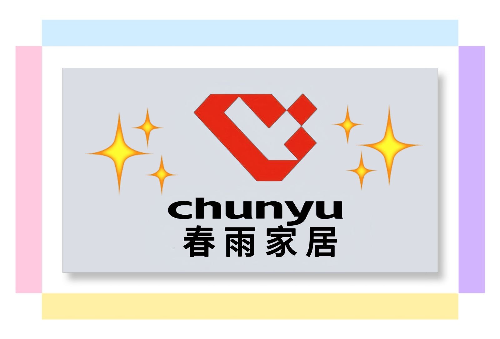 COTV全球直播-临沂春雨家居用品有限公司专业生产小边几、升降桌、置物架、实木腿茶几、折叠桌等时尚简约家具;设计创新、匠心制造、款式多样、现货供应并承接来图来样定制及内外贸订单业务,欢迎大家光临! COTV全球直播-临沂春雨家居用品有限公司专业生产小边几、升降桌、置物架、实木腿茶几、折叠桌等时尚简约家具;设计创新、匠心制造、款式多样、现货供应并承接来图来样定制及内外贸订单业务,欢迎大家光临!