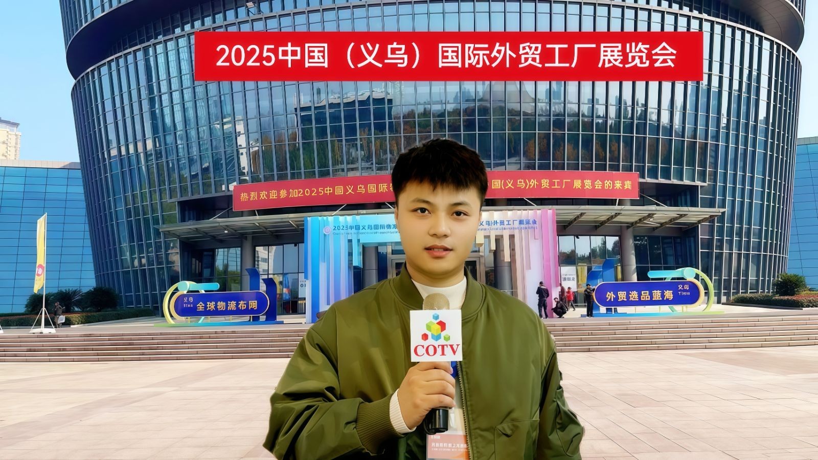 COTV全球直播-临沂春雨家居用品有限公司专业生产小边几、升降桌、置物架、实木腿茶几、折叠桌等时尚简约家具;设计创新、匠心制造、款式多样、现货供应并承接来图来样定制及内外贸订单业务,欢迎大家光临! COTV全球直播-临沂春雨家居用品有限公司专业生产小边几、升降桌、置物架、实木腿茶几、折叠桌等时尚简约家具;设计创新、匠心制造、款式多样、现货供应并承接来图来样定制及内外贸订单业务,欢迎大家光临!