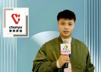 COTV全球直播-临沂春雨家居用品有限公司专业生产小边几、升降桌、置物架、实木腿茶几、折叠桌等时尚简约家具；设计创新、匠心制造、款式多样、现货供应并承接来图来样定制及内外贸订单业务，欢迎大家光临！