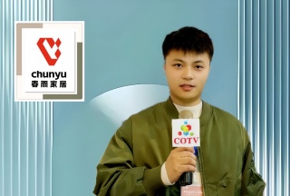 中网电视-临沂春雨家居用品有限公司专业生产小边几、升降桌、置物架、实木腿茶几、折叠桌等时尚简约家具；设计创新、匠心制造、款式多样、现货供应并承接来图来样定制及内外贸订单业务，欢迎大家光临！