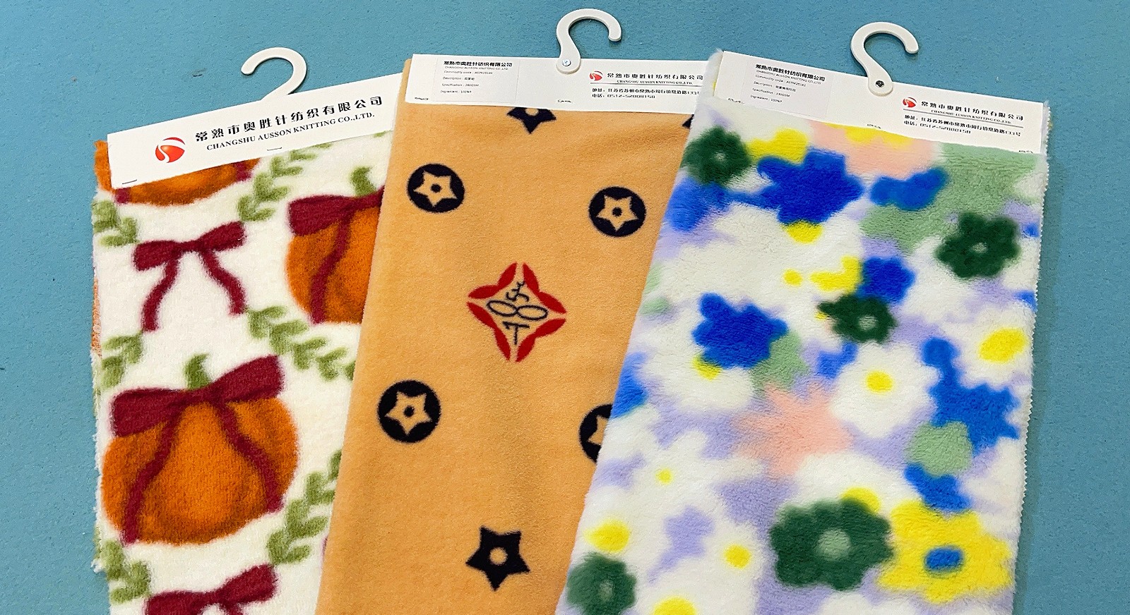 COTV全球直播-常熟市奥胜针纺有限公司专业生产:功能性珊瑚绒、法兰绒、牛奶绒、PV绒、仿兔毛、超柔绒、摇粒绒、颗粒绒、泰迪绒、舒棉绒等时尚女装毛绒面料产品,欢迎大家光临! COTV全球直播-常熟市奥胜针纺有限公司专业生产:功能性珊瑚绒、法兰绒、牛奶绒、PV绒、仿兔毛、超柔绒、摇粒绒、颗粒绒、泰迪绒、舒棉绒等时尚女装毛绒面料产品,欢迎大家光临!