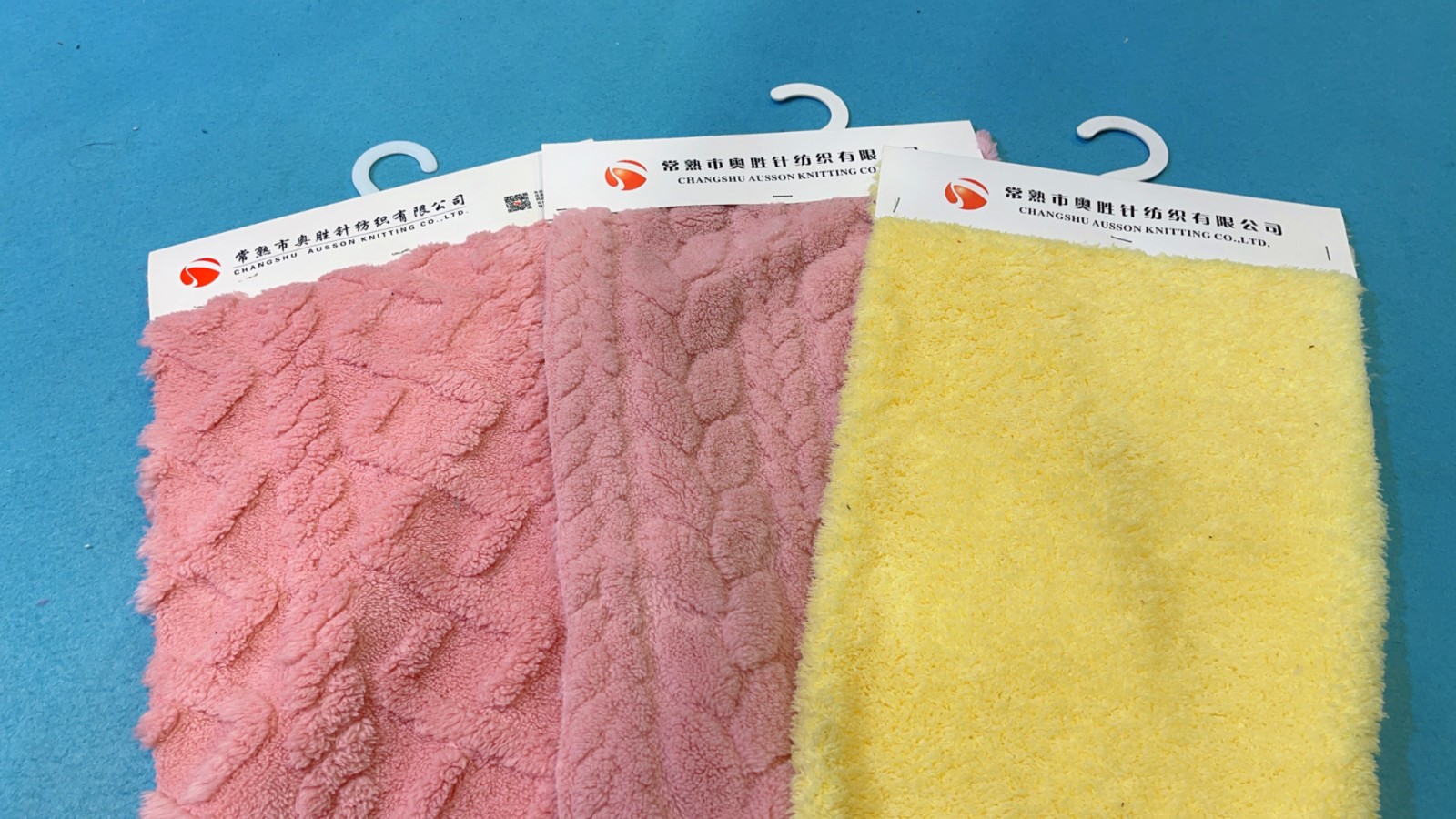 COTV全球直播-常熟市奥胜针纺有限公司专业生产:功能性珊瑚绒、法兰绒、牛奶绒、PV绒、仿兔毛、超柔绒、摇粒绒、颗粒绒、泰迪绒、舒棉绒等时尚女装毛绒面料产品,欢迎大家光临! COTV全球直播-常熟市奥胜针纺有限公司专业生产:功能性珊瑚绒、法兰绒、牛奶绒、PV绒、仿兔毛、超柔绒、摇粒绒、颗粒绒、泰迪绒、舒棉绒等时尚女装毛绒面料产品,欢迎大家光临!