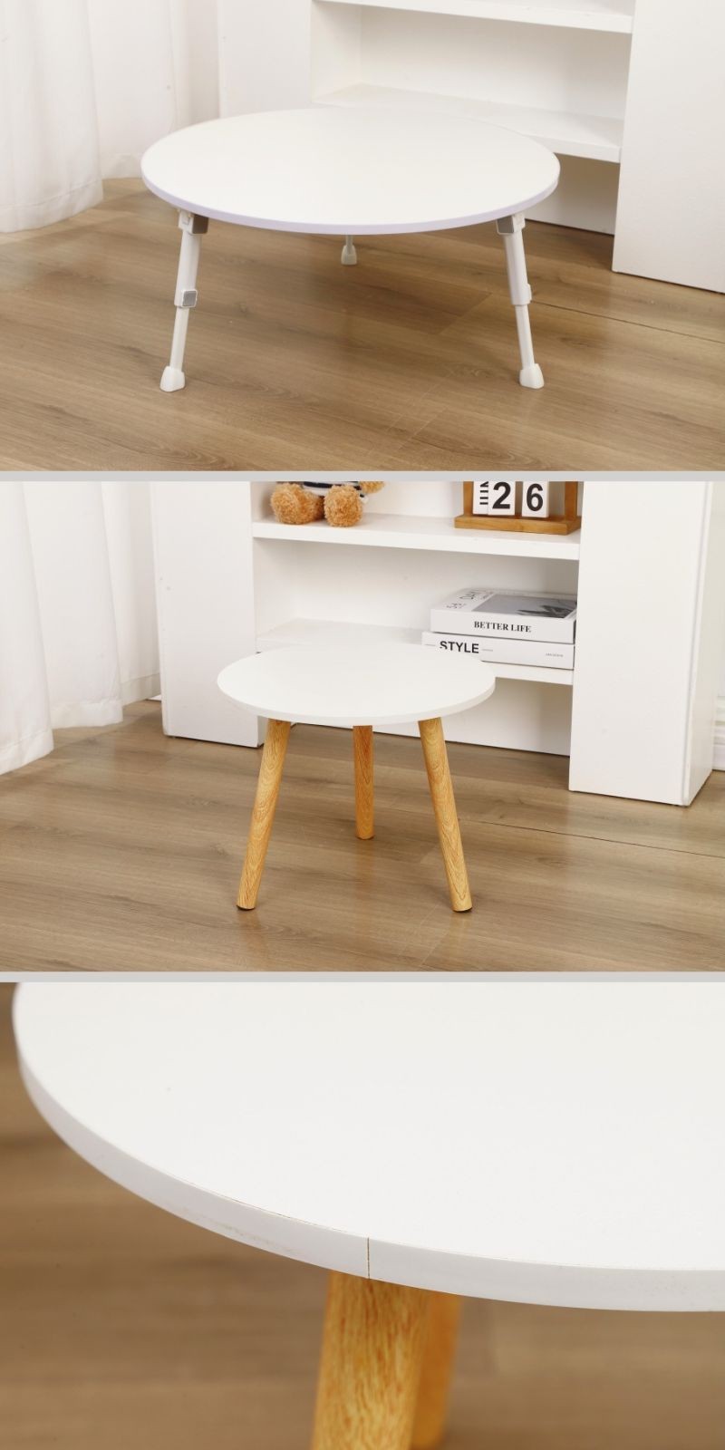 COTV全球直播-临沂春雨家居用品有限公司专业生产小边几、升降桌、置物架、实木腿茶几、折叠桌等时尚简约家具;设计创新、匠心制造、款式多样、现货供应并承接来图来样定制及内外贸订单业务,欢迎大家光临! COTV全球直播-临沂春雨家居用品有限公司专业生产小边几、升降桌、置物架、实木腿茶几、折叠桌等时尚简约家具;设计创新、匠心制造、款式多样、现货供应并承接来图来样定制及内外贸订单业务,欢迎大家光临!