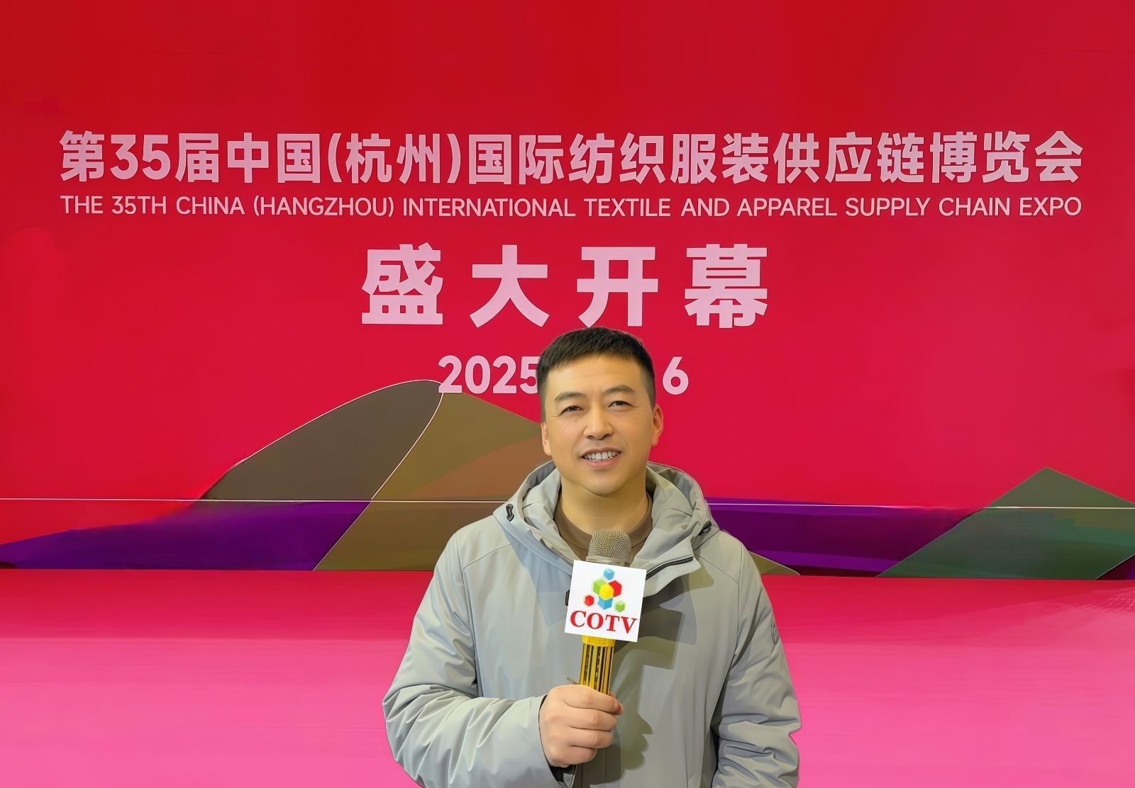 COTV全球直播-常熟市奥胜针纺有限公司专业生产:功能性珊瑚绒、法兰绒、牛奶绒、PV绒、仿兔毛、超柔绒、摇粒绒、颗粒绒、泰迪绒、舒棉绒等时尚女装毛绒面料产品,欢迎大家光临! COTV全球直播-常熟市奥胜针纺有限公司专业生产:功能性珊瑚绒、法兰绒、牛奶绒、PV绒、仿兔毛、超柔绒、摇粒绒、颗粒绒、泰迪绒、舒棉绒等时尚女装毛绒面料产品,欢迎大家光临!