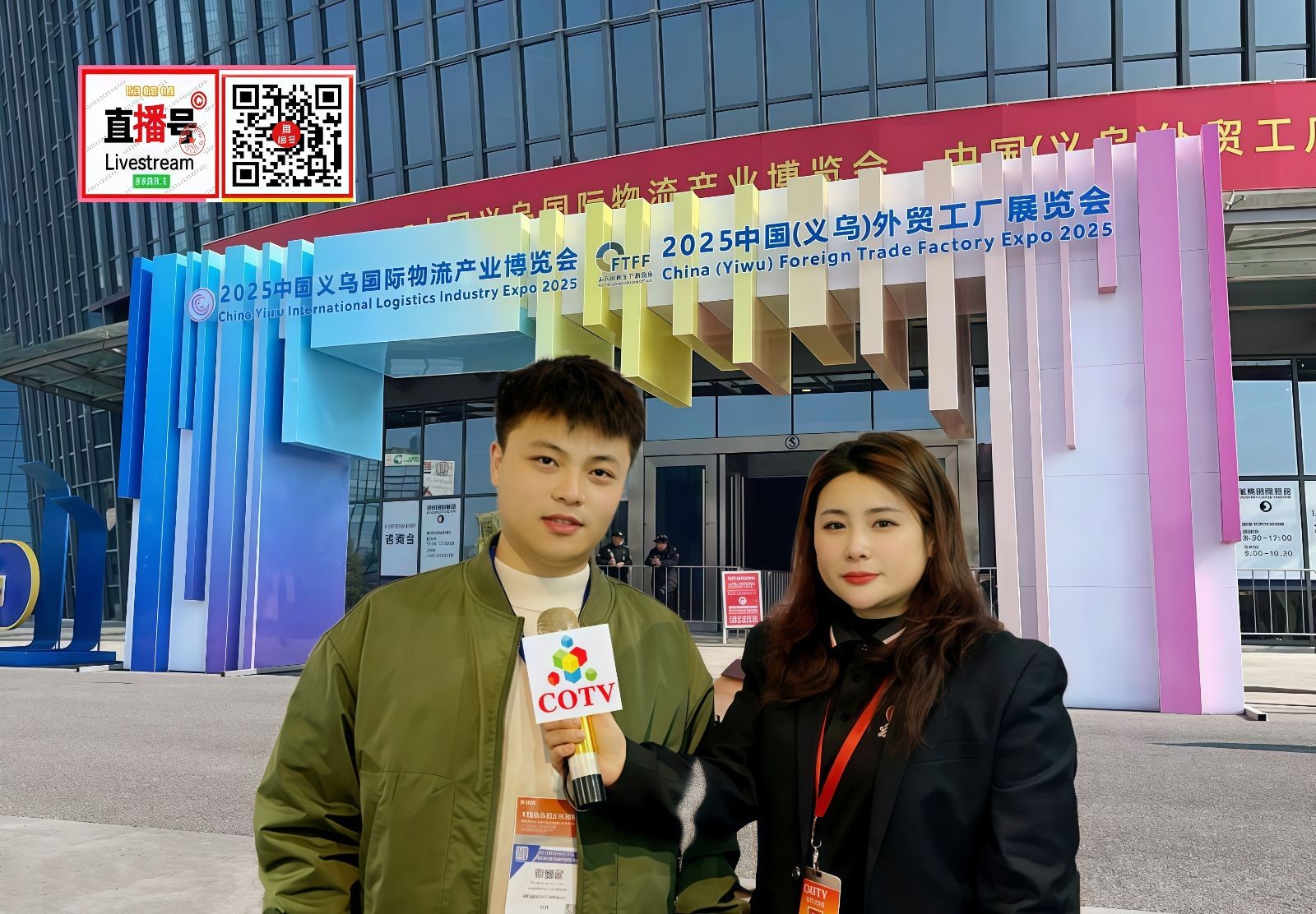 COTV全球直播-临沂春雨家居用品有限公司专业生产小边几、升降桌、置物架、实木腿茶几、折叠桌等时尚简约家具;设计创新、匠心制造、款式多样、现货供应并承接来图来样定制及内外贸订单业务,欢迎大家光临! COTV全球直播-临沂春雨家居用品有限公司专业生产小边几、升降桌、置物架、实木腿茶几、折叠桌等时尚简约家具;设计创新、匠心制造、款式多样、现货供应并承接来图来样定制及内外贸订单业务,欢迎大家光临!