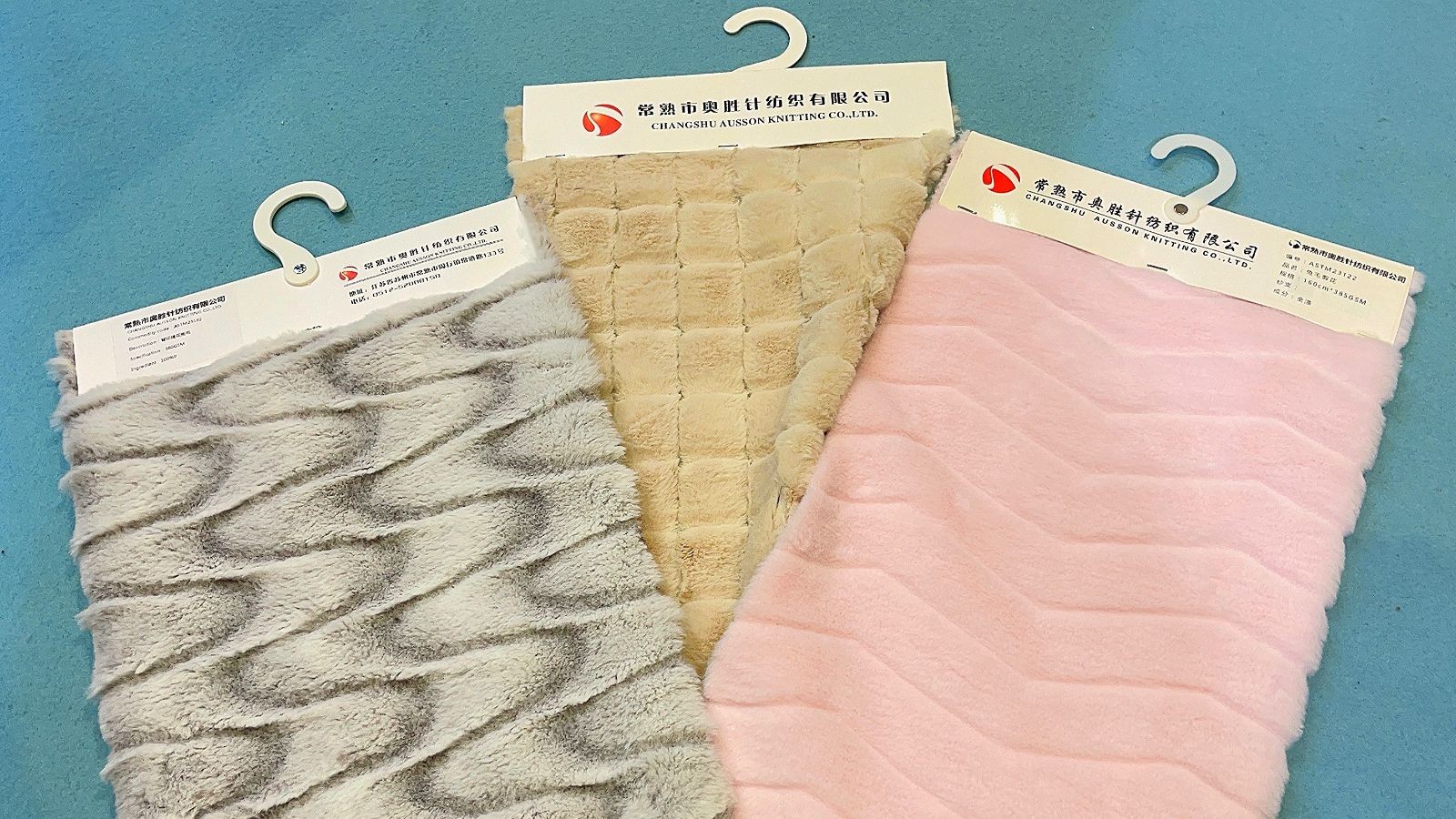 COTV全球直播-常熟市奥胜针纺有限公司专业生产:功能性珊瑚绒、法兰绒、牛奶绒、PV绒、仿兔毛、超柔绒、摇粒绒、颗粒绒、泰迪绒、舒棉绒等时尚女装毛绒面料产品,欢迎大家光临! COTV全球直播-常熟市奥胜针纺有限公司专业生产:功能性珊瑚绒、法兰绒、牛奶绒、PV绒、仿兔毛、超柔绒、摇粒绒、颗粒绒、泰迪绒、舒棉绒等时尚女装毛绒面料产品,欢迎大家光临!