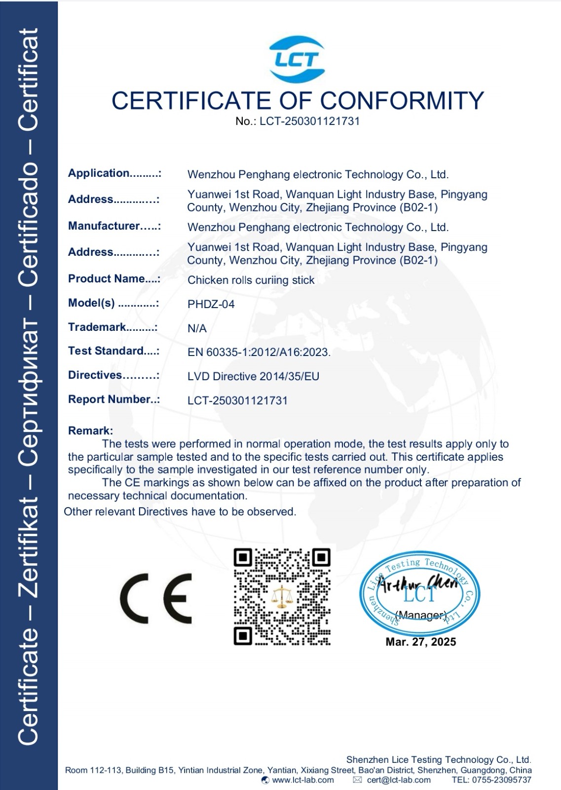 COTV全球直播-温州鹏航电子科技有限公司专业生产吹风直流梳、负离子直发梳、蛋卷卷发棒、充电自动卷发棒、折叠烘鞋器、三合一烘干机、NIMI冷风机、多功能吸黑头仪、吸尘除螨仪等产品,欢迎大家光临! COTV全球直播-温州鹏航电子科技有限公司专业生产吹风直流梳、负离子直发梳、蛋卷卷发棒、充电自动卷发棒、折叠烘鞋器、三合一烘干机、NIMI冷风机、多功能吸黑头仪、吸尘除螨仪等产品,欢迎大家光临!
