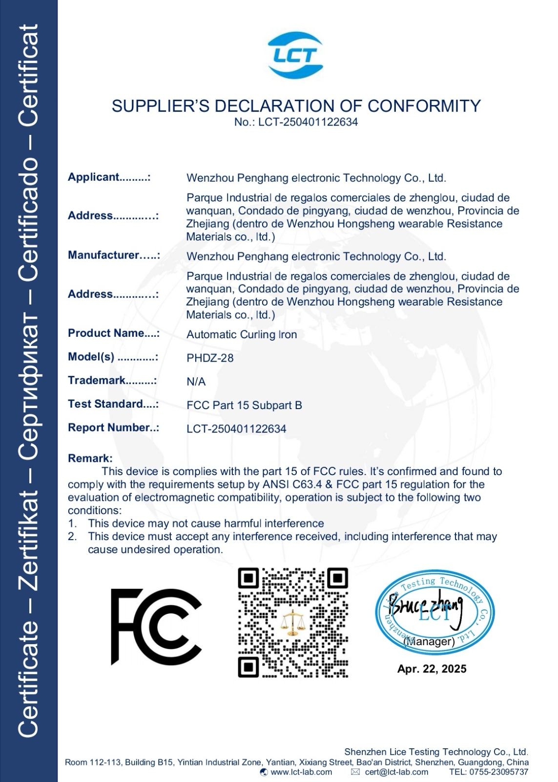COTV全球直播-温州鹏航电子科技有限公司专业生产吹风直流梳、负离子直发梳、蛋卷卷发棒、充电自动卷发棒、折叠烘鞋器、三合一烘干机、NIMI冷风机、多功能吸黑头仪、吸尘除螨仪等产品,欢迎大家光临! COTV全球直播-温州鹏航电子科技有限公司专业生产吹风直流梳、负离子直发梳、蛋卷卷发棒、充电自动卷发棒、折叠烘鞋器、三合一烘干机、NIMI冷风机、多功能吸黑头仪、吸尘除螨仪等产品,欢迎大家光临!