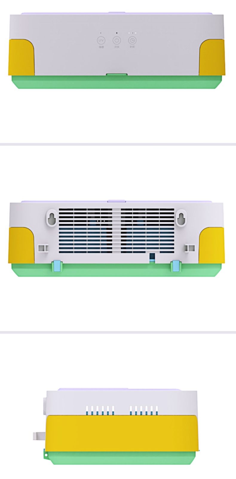 COTV全球直播-温州鹏航电子科技有限公司专业生产吹风直流梳、负离子直发梳、蛋卷卷发棒、充电自动卷发棒、折叠烘鞋器、三合一烘干机、NIMI冷风机、多功能吸黑头仪、吸尘除螨仪等产品,欢迎大家光临! COTV全球直播-温州鹏航电子科技有限公司专业生产吹风直流梳、负离子直发梳、蛋卷卷发棒、充电自动卷发棒、折叠烘鞋器、三合一烘干机、NIMI冷风机、多功能吸黑头仪、吸尘除螨仪等产品,欢迎大家光临!