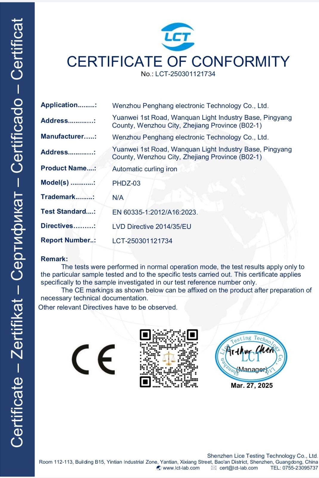 COTV全球直播-温州鹏航电子科技有限公司专业生产吹风直流梳、负离子直发梳、蛋卷卷发棒、充电自动卷发棒、折叠烘鞋器、三合一烘干机、NIMI冷风机、多功能吸黑头仪、吸尘除螨仪等产品,欢迎大家光临! COTV全球直播-温州鹏航电子科技有限公司专业生产吹风直流梳、负离子直发梳、蛋卷卷发棒、充电自动卷发棒、折叠烘鞋器、三合一烘干机、NIMI冷风机、多功能吸黑头仪、吸尘除螨仪等产品,欢迎大家光临!