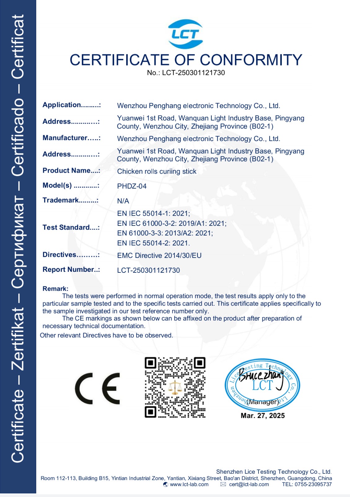 COTV全球直播-温州鹏航电子科技有限公司专业生产吹风直流梳、负离子直发梳、蛋卷卷发棒、充电自动卷发棒、折叠烘鞋器、三合一烘干机、NIMI冷风机、多功能吸黑头仪、吸尘除螨仪等产品,欢迎大家光临! COTV全球直播-温州鹏航电子科技有限公司专业生产吹风直流梳、负离子直发梳、蛋卷卷发棒、充电自动卷发棒、折叠烘鞋器、三合一烘干机、NIMI冷风机、多功能吸黑头仪、吸尘除螨仪等产品,欢迎大家光临!