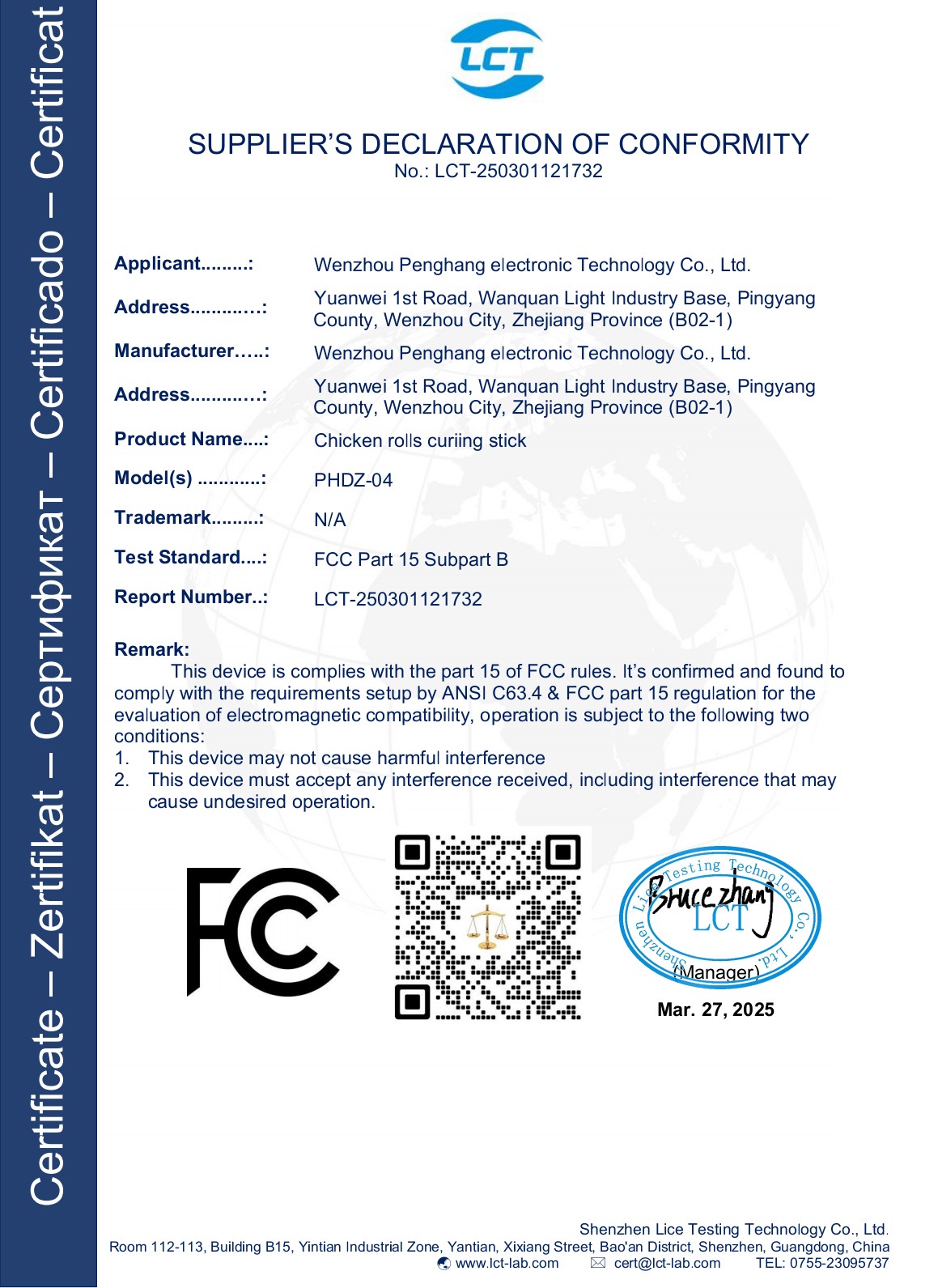 COTV全球直播-温州鹏航电子科技有限公司专业生产吹风直流梳、负离子直发梳、蛋卷卷发棒、充电自动卷发棒、折叠烘鞋器、三合一烘干机、NIMI冷风机、多功能吸黑头仪、吸尘除螨仪等产品,欢迎大家光临! COTV全球直播-温州鹏航电子科技有限公司专业生产吹风直流梳、负离子直发梳、蛋卷卷发棒、充电自动卷发棒、折叠烘鞋器、三合一烘干机、NIMI冷风机、多功能吸黑头仪、吸尘除螨仪等产品,欢迎大家光临!
