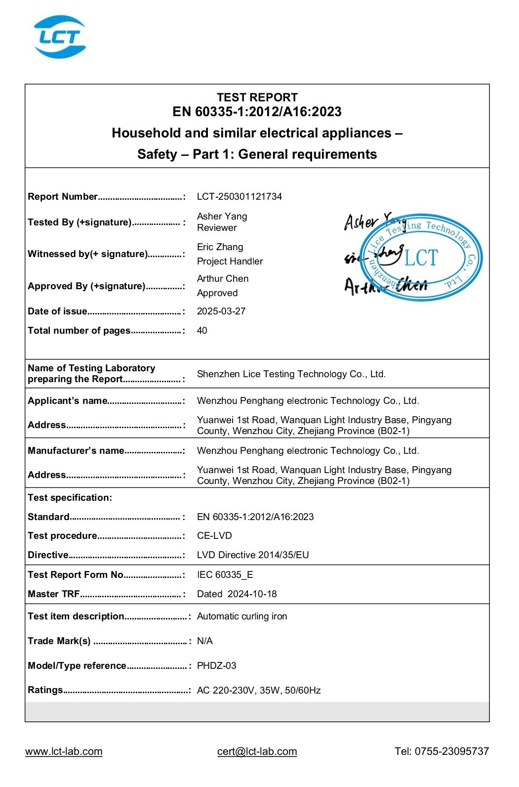 COTV全球直播-温州鹏航电子科技有限公司专业生产吹风直流梳、负离子直发梳、蛋卷卷发棒、充电自动卷发棒、折叠烘鞋器、三合一烘干机、NIMI冷风机、多功能吸黑头仪、吸尘除螨仪等产品,欢迎大家光临! COTV全球直播-温州鹏航电子科技有限公司专业生产吹风直流梳、负离子直发梳、蛋卷卷发棒、充电自动卷发棒、折叠烘鞋器、三合一烘干机、NIMI冷风机、多功能吸黑头仪、吸尘除螨仪等产品,欢迎大家光临!