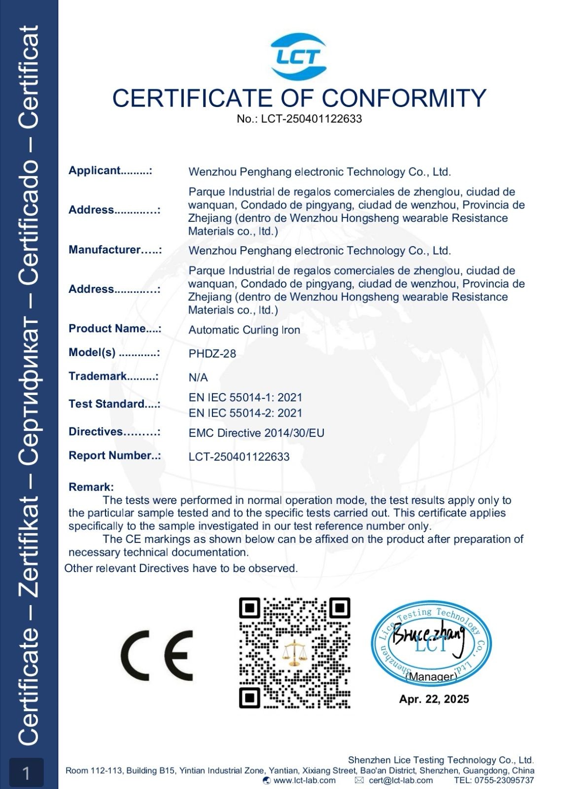 COTV全球直播-温州鹏航电子科技有限公司专业生产吹风直流梳、负离子直发梳、蛋卷卷发棒、充电自动卷发棒、折叠烘鞋器、三合一烘干机、NIMI冷风机、多功能吸黑头仪、吸尘除螨仪等产品,欢迎大家光临! COTV全球直播-温州鹏航电子科技有限公司专业生产吹风直流梳、负离子直发梳、蛋卷卷发棒、充电自动卷发棒、折叠烘鞋器、三合一烘干机、NIMI冷风机、多功能吸黑头仪、吸尘除螨仪等产品,欢迎大家光临!