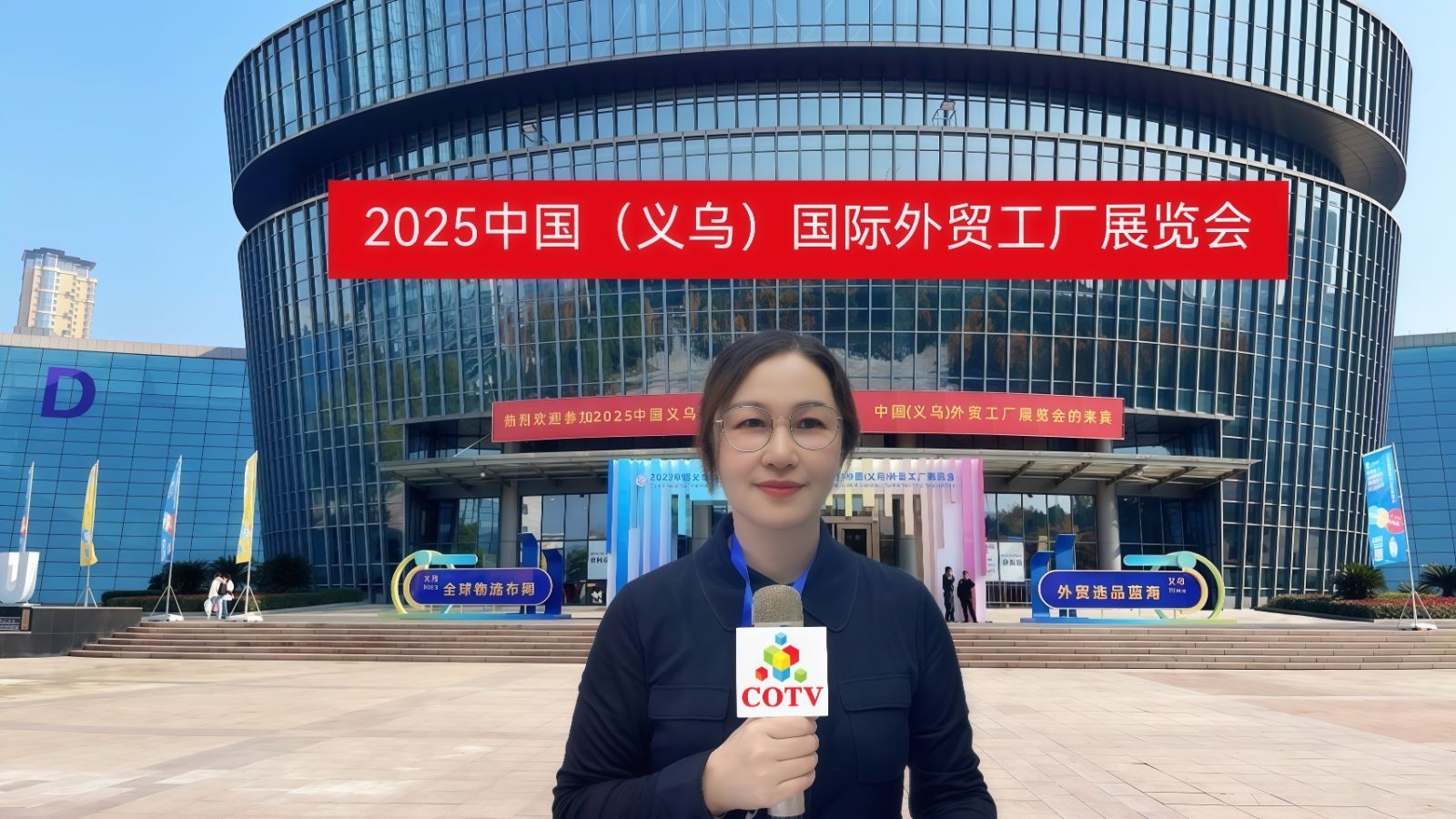 COTV全球直播-温州鹏航电子科技有限公司专业生产吹风直流梳、负离子直发梳、蛋卷卷发棒、充电自动卷发棒、折叠烘鞋器、三合一烘干机、NIMI冷风机、多功能吸黑头仪、吸尘除螨仪等产品,欢迎大家光临! COTV全球直播-温州鹏航电子科技有限公司专业生产吹风直流梳、负离子直发梳、蛋卷卷发棒、充电自动卷发棒、折叠烘鞋器、三合一烘干机、NIMI冷风机、多功能吸黑头仪、吸尘除螨仪等产品,欢迎大家光临!