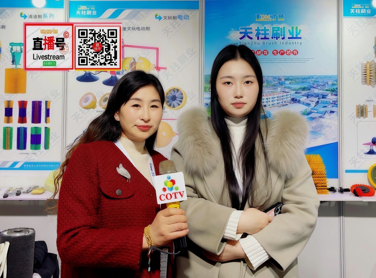 COTV全球直播-安徽省潜山县天柱刷业有限公司专业生产各种异形规格毛刷、机械毛刷、条形刷、圆盘刷、环卫扫路刷、扫雪刷及大型预处理线刷辊、上胶机胶辊等产品,欢迎大家光临! COTV全球直播-安徽省潜山县天柱刷业有限公司专业生产各种异形规格毛刷、机械毛刷、条形刷、圆盘刷、环卫扫路刷、扫雪刷及大型预处理线刷辊、上胶机胶辊等产品,欢迎大家光临!