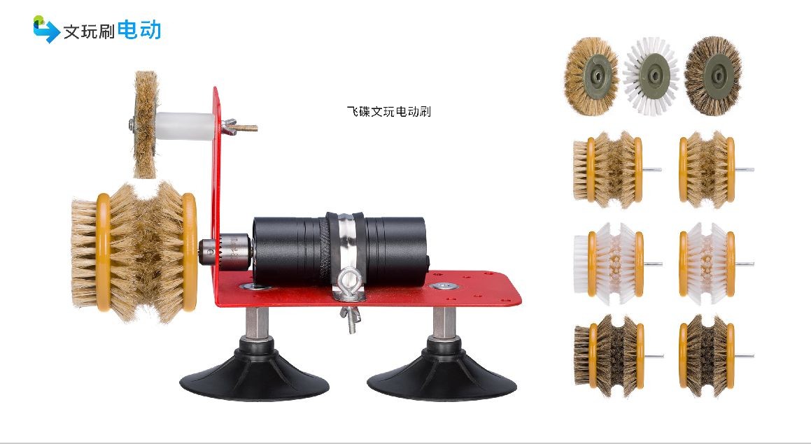 COTV全球直播-安徽省潜山县天柱刷业有限公司专业生产各种异形规格毛刷、机械毛刷、条形刷、圆盘刷、环卫扫路刷、扫雪刷及大型预处理线刷辊、上胶机胶辊等产品,欢迎大家光临! COTV全球直播-安徽省潜山县天柱刷业有限公司专业生产各种异形规格毛刷、机械毛刷、条形刷、圆盘刷、环卫扫路刷、扫雪刷及大型预处理线刷辊、上胶机胶辊等产品,欢迎大家光临!