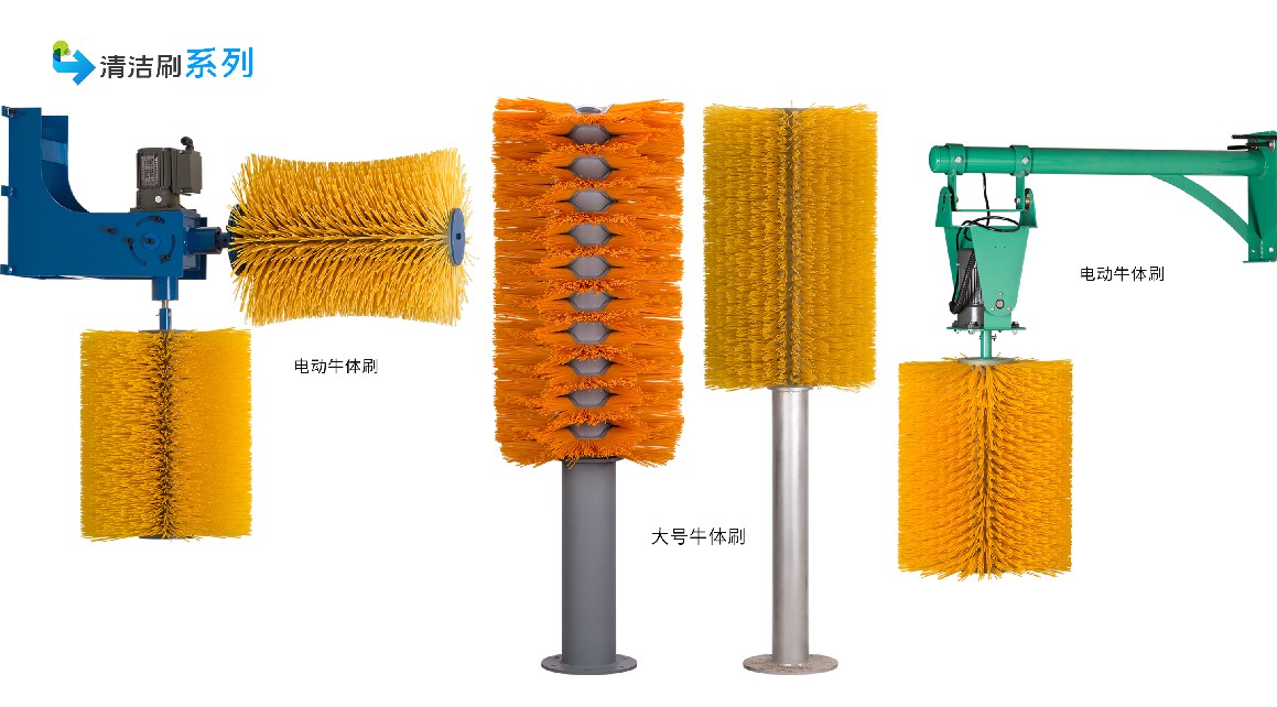 COTV全球直播-安徽省潜山县天柱刷业有限公司专业生产各种异形规格毛刷、机械毛刷、条形刷、圆盘刷、环卫扫路刷、扫雪刷及大型预处理线刷辊、上胶机胶辊等产品,欢迎大家光临! COTV全球直播-安徽省潜山县天柱刷业有限公司专业生产各种异形规格毛刷、机械毛刷、条形刷、圆盘刷、环卫扫路刷、扫雪刷及大型预处理线刷辊、上胶机胶辊等产品,欢迎大家光临!