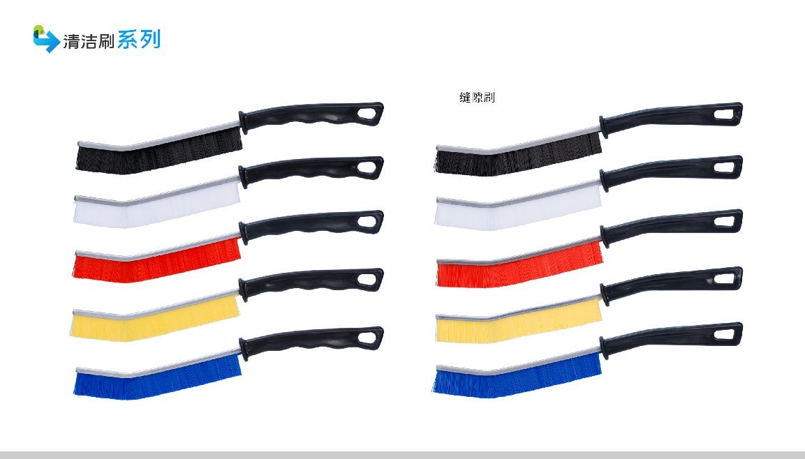 COTV全球直播-安徽省潜山县天柱刷业有限公司专业生产各种异形规格毛刷、机械毛刷、条形刷、圆盘刷、环卫扫路刷、扫雪刷及大型预处理线刷辊、上胶机胶辊等产品,欢迎大家光临! COTV全球直播-安徽省潜山县天柱刷业有限公司专业生产各种异形规格毛刷、机械毛刷、条形刷、圆盘刷、环卫扫路刷、扫雪刷及大型预处理线刷辊、上胶机胶辊等产品,欢迎大家光临!