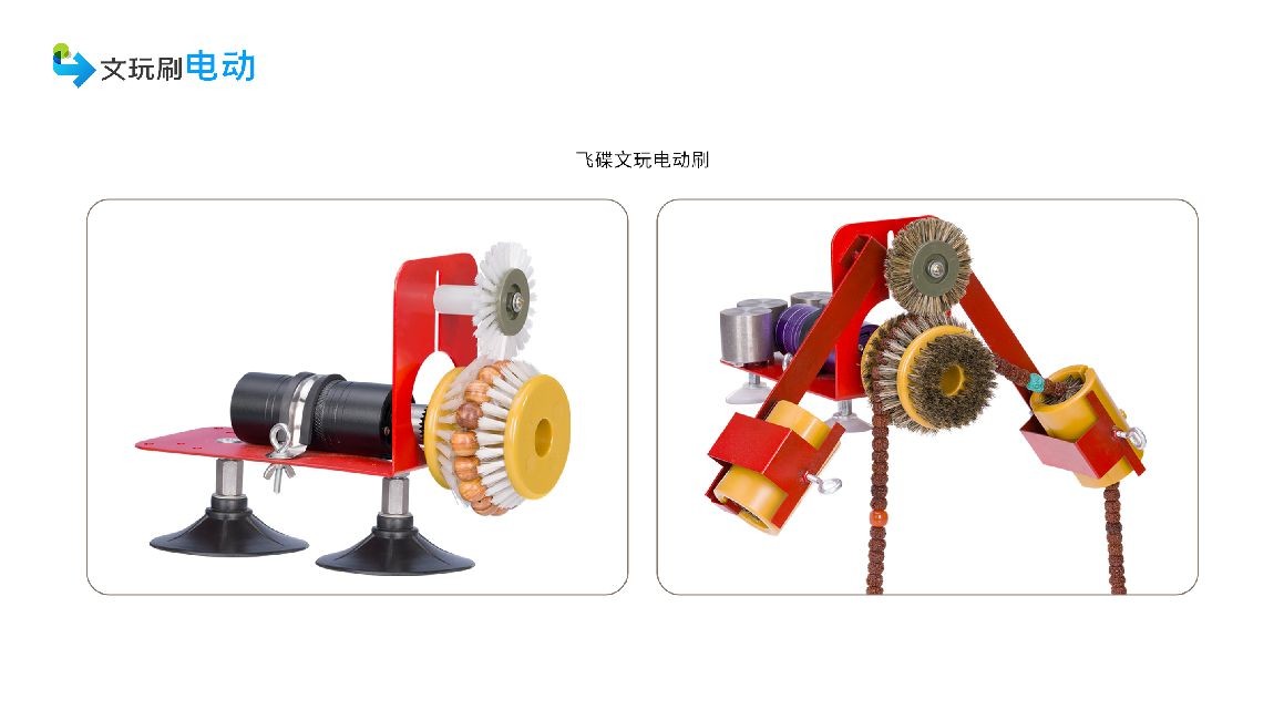 COTV全球直播-安徽省潜山县天柱刷业有限公司专业生产各种异形规格毛刷、机械毛刷、条形刷、圆盘刷、环卫扫路刷、扫雪刷及大型预处理线刷辊、上胶机胶辊等产品,欢迎大家光临! COTV全球直播-安徽省潜山县天柱刷业有限公司专业生产各种异形规格毛刷、机械毛刷、条形刷、圆盘刷、环卫扫路刷、扫雪刷及大型预处理线刷辊、上胶机胶辊等产品,欢迎大家光临!