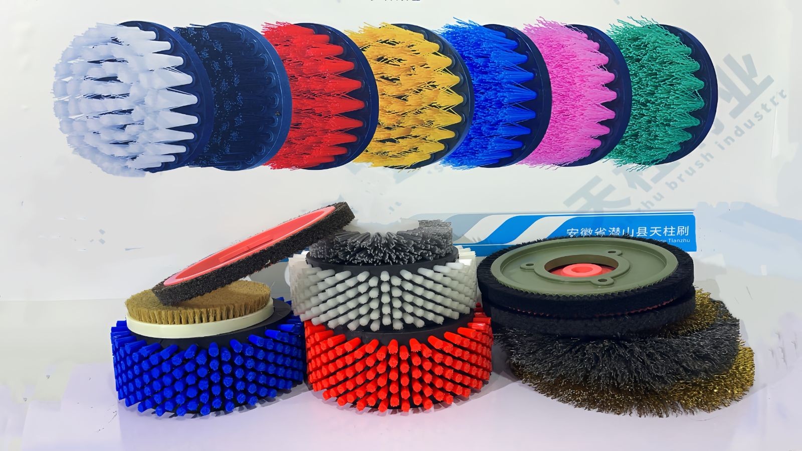 COTV全球直播-安徽省潜山县天柱刷业有限公司专业生产各种异形规格毛刷、机械毛刷、条形刷、圆盘刷、环卫扫路刷、扫雪刷及大型预处理线刷辊、上胶机胶辊等产品,欢迎大家光临! COTV全球直播-安徽省潜山县天柱刷业有限公司专业生产各种异形规格毛刷、机械毛刷、条形刷、圆盘刷、环卫扫路刷、扫雪刷及大型预处理线刷辊、上胶机胶辊等产品,欢迎大家光临!