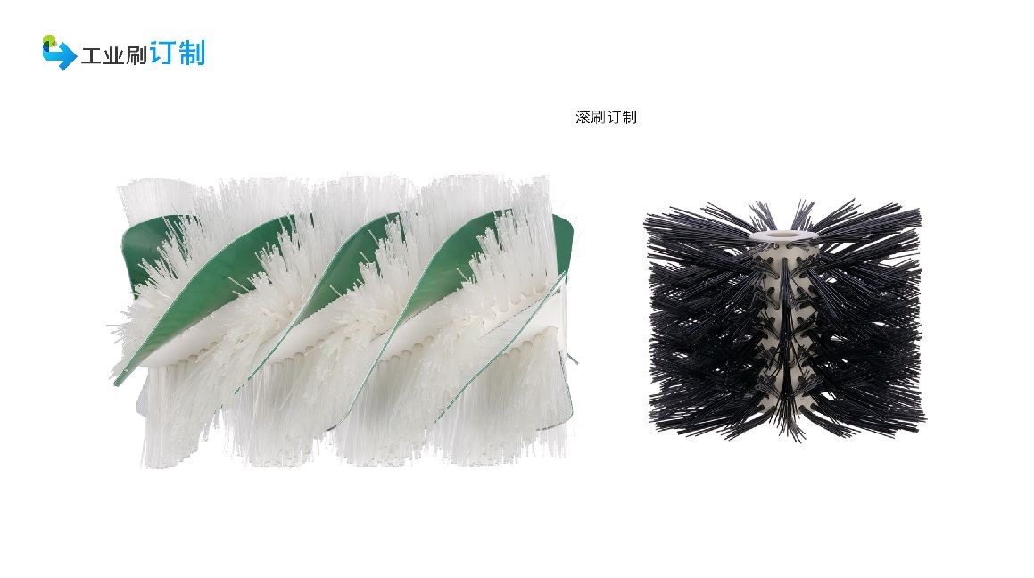 COTV全球直播-安徽省潜山县天柱刷业有限公司专业生产各种异形规格毛刷、机械毛刷、条形刷、圆盘刷、环卫扫路刷、扫雪刷及大型预处理线刷辊、上胶机胶辊等产品,欢迎大家光临! COTV全球直播-安徽省潜山县天柱刷业有限公司专业生产各种异形规格毛刷、机械毛刷、条形刷、圆盘刷、环卫扫路刷、扫雪刷及大型预处理线刷辊、上胶机胶辊等产品,欢迎大家光临!