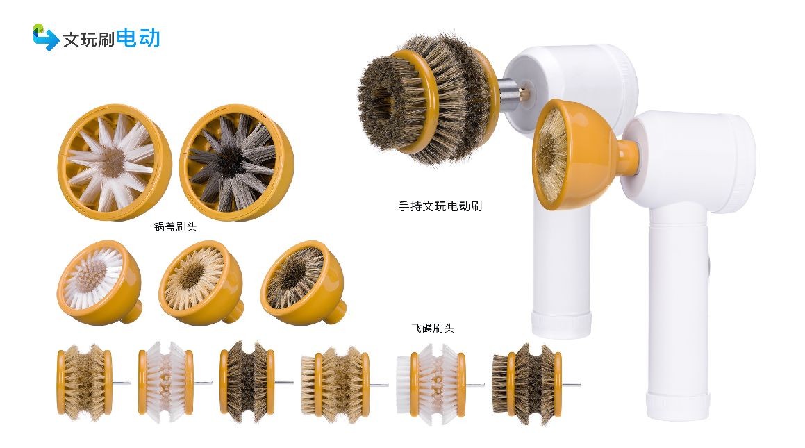 COTV全球直播-安徽省潜山县天柱刷业有限公司专业生产各种异形规格毛刷、机械毛刷、条形刷、圆盘刷、环卫扫路刷、扫雪刷及大型预处理线刷辊、上胶机胶辊等产品,欢迎大家光临! COTV全球直播-安徽省潜山县天柱刷业有限公司专业生产各种异形规格毛刷、机械毛刷、条形刷、圆盘刷、环卫扫路刷、扫雪刷及大型预处理线刷辊、上胶机胶辊等产品,欢迎大家光临!