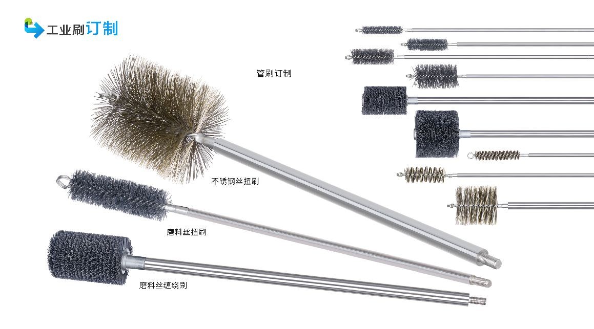 COTV全球直播-安徽省潜山县天柱刷业有限公司专业生产各种异形规格毛刷、机械毛刷、条形刷、圆盘刷、环卫扫路刷、扫雪刷及大型预处理线刷辊、上胶机胶辊等产品,欢迎大家光临! COTV全球直播-安徽省潜山县天柱刷业有限公司专业生产各种异形规格毛刷、机械毛刷、条形刷、圆盘刷、环卫扫路刷、扫雪刷及大型预处理线刷辊、上胶机胶辊等产品,欢迎大家光临!