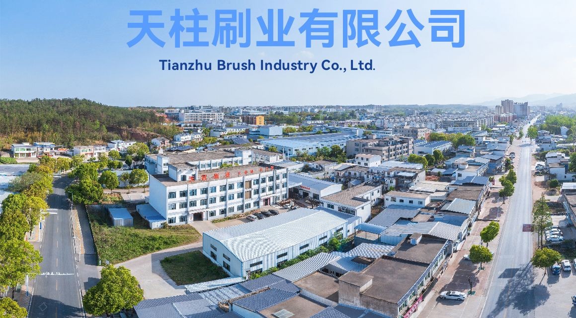 COTV全球直播-安徽省潜山县天柱刷业有限公司专业生产各种异形规格毛刷、机械毛刷、条形刷、圆盘刷、环卫扫路刷、扫雪刷及大型预处理线刷辊、上胶机胶辊等产品,欢迎大家光临! COTV全球直播-安徽省潜山县天柱刷业有限公司专业生产各种异形规格毛刷、机械毛刷、条形刷、圆盘刷、环卫扫路刷、扫雪刷及大型预处理线刷辊、上胶机胶辊等产品,欢迎大家光临!