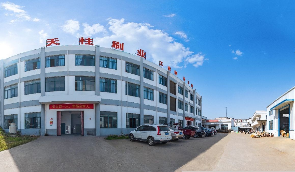 COTV全球直播-安徽省潜山县天柱刷业有限公司专业生产各种异形规格毛刷、机械毛刷、条形刷、圆盘刷、环卫扫路刷、扫雪刷及大型预处理线刷辊、上胶机胶辊等产品,欢迎大家光临! COTV全球直播-安徽省潜山县天柱刷业有限公司专业生产各种异形规格毛刷、机械毛刷、条形刷、圆盘刷、环卫扫路刷、扫雪刷及大型预处理线刷辊、上胶机胶辊等产品,欢迎大家光临!