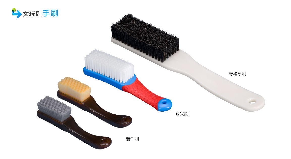 COTV全球直播-安徽省潜山县天柱刷业有限公司专业生产各种异形规格毛刷、机械毛刷、条形刷、圆盘刷、环卫扫路刷、扫雪刷及大型预处理线刷辊、上胶机胶辊等产品,欢迎大家光临! COTV全球直播-安徽省潜山县天柱刷业有限公司专业生产各种异形规格毛刷、机械毛刷、条形刷、圆盘刷、环卫扫路刷、扫雪刷及大型预处理线刷辊、上胶机胶辊等产品,欢迎大家光临!