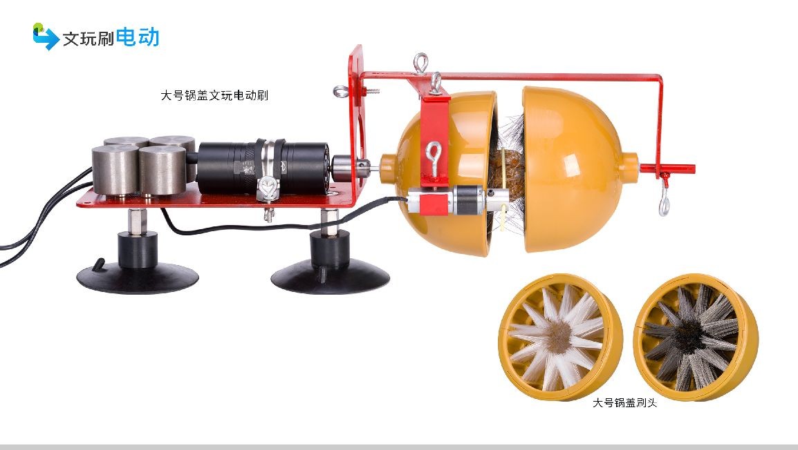 COTV全球直播-安徽省潜山县天柱刷业有限公司专业生产各种异形规格毛刷、机械毛刷、条形刷、圆盘刷、环卫扫路刷、扫雪刷及大型预处理线刷辊、上胶机胶辊等产品,欢迎大家光临! COTV全球直播-安徽省潜山县天柱刷业有限公司专业生产各种异形规格毛刷、机械毛刷、条形刷、圆盘刷、环卫扫路刷、扫雪刷及大型预处理线刷辊、上胶机胶辊等产品,欢迎大家光临!