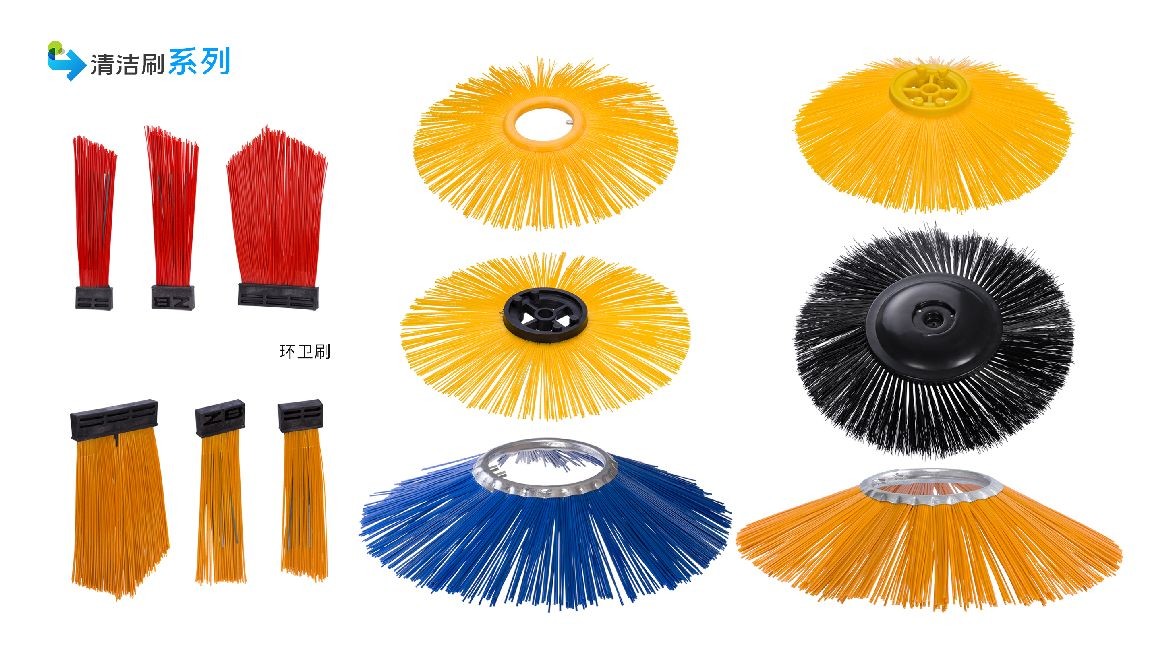 COTV全球直播-安徽省潜山县天柱刷业有限公司专业生产各种异形规格毛刷、机械毛刷、条形刷、圆盘刷、环卫扫路刷、扫雪刷及大型预处理线刷辊、上胶机胶辊等产品,欢迎大家光临! COTV全球直播-安徽省潜山县天柱刷业有限公司专业生产各种异形规格毛刷、机械毛刷、条形刷、圆盘刷、环卫扫路刷、扫雪刷及大型预处理线刷辊、上胶机胶辊等产品,欢迎大家光临!