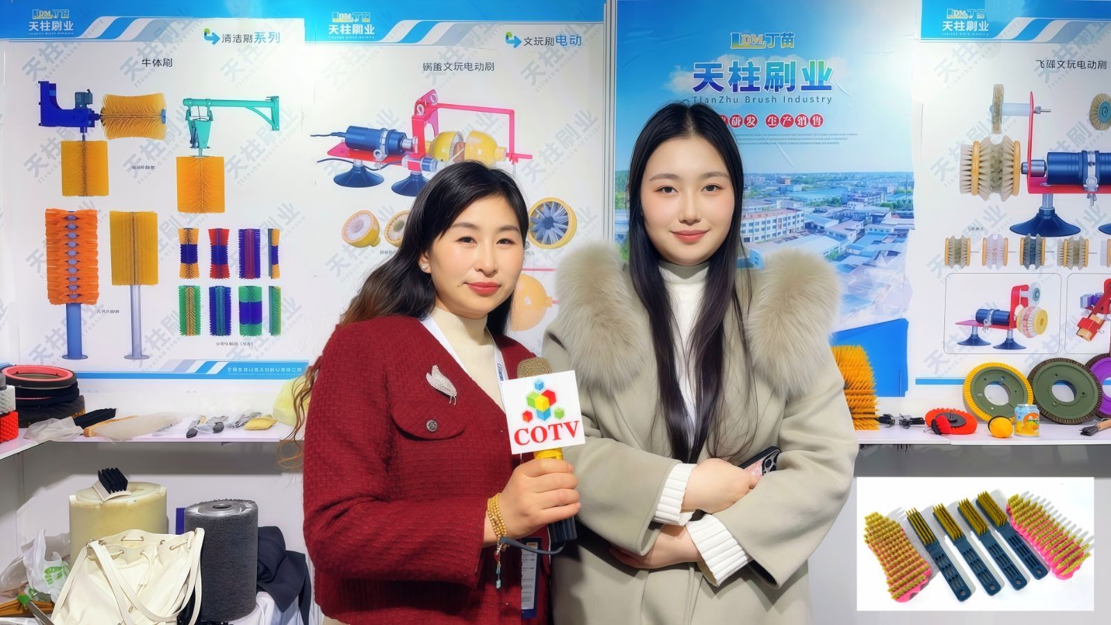 COTV全球直播-安徽省潜山县天柱刷业有限公司专业生产各种异形规格毛刷、机械毛刷、条形刷、圆盘刷、环卫扫路刷、扫雪刷及大型预处理线刷辊、上胶机胶辊等产品,欢迎大家光临! COTV全球直播-安徽省潜山县天柱刷业有限公司专业生产各种异形规格毛刷、机械毛刷、条形刷、圆盘刷、环卫扫路刷、扫雪刷及大型预处理线刷辊、上胶机胶辊等产品,欢迎大家光临!