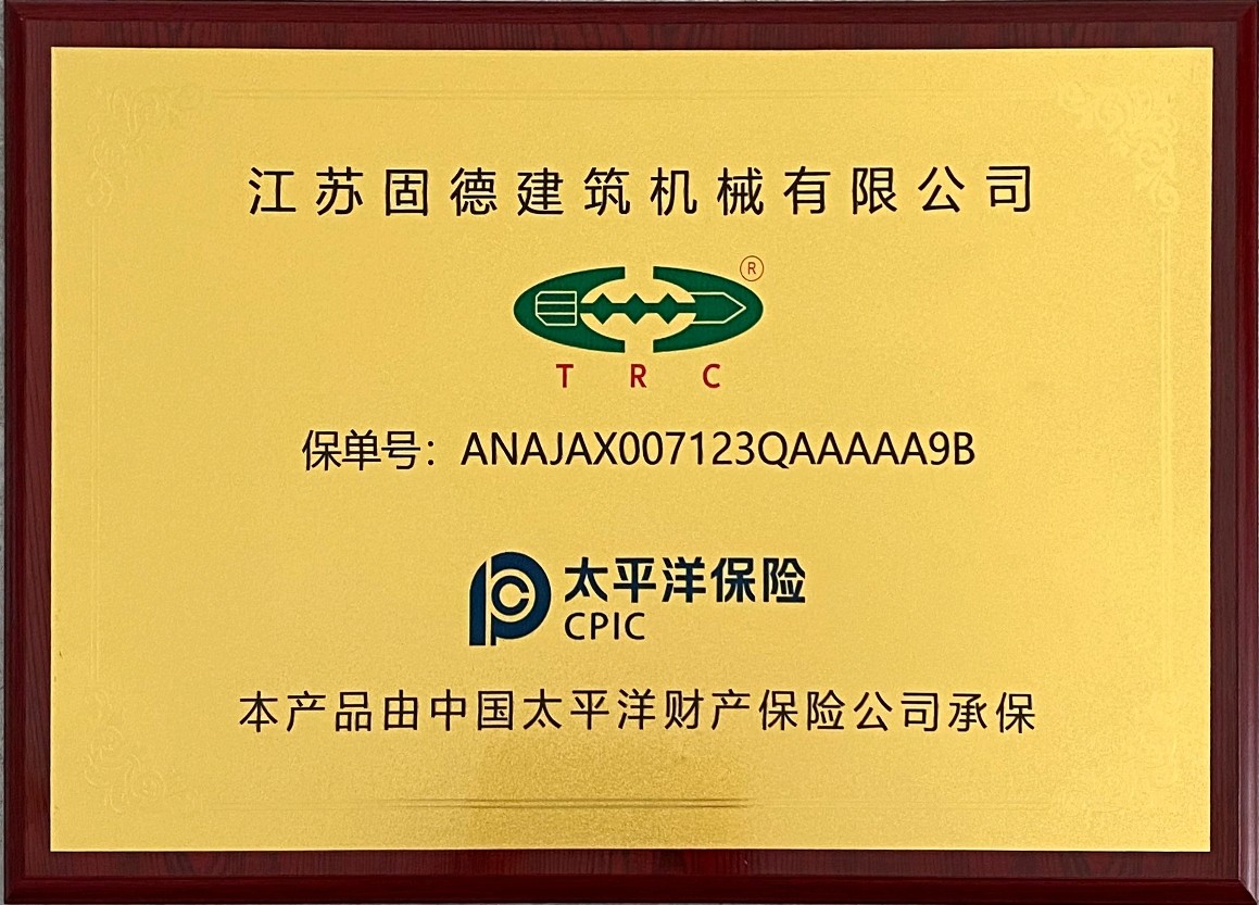 COTV全球直播-江苏固德建筑机械有限公司专业生产高防腐不锈钢钻尾螺丝,广泛应用于钢结构工程、门窗、厨具,电厂、太阳能产业、铸造、厂房,机场、船坞、铁路、体育馆等不锈钢切面的安装,欢迎大家光临! COTV全球直播-江苏固德建筑机械有限公司专业生产高防腐不锈钢钻尾螺丝,广泛应用于钢结构工程、门窗、厨具,电厂、太阳能产业、铸造、厂房,机场、船坞、铁路、体育馆等不锈钢切面的安装,欢迎大家光临!
