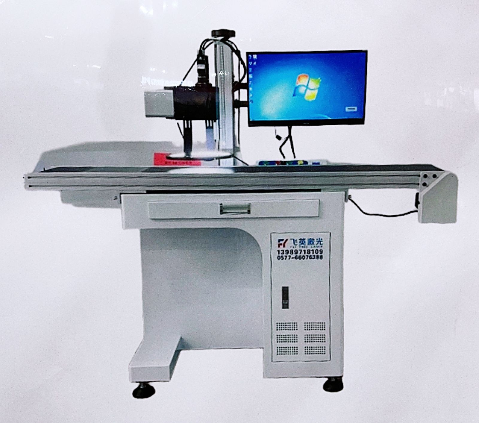 COTV全球直播-温州飞英激光科技有限公司专业生产：激光打标机、紫外激光打标机、金属切割机、焊接机、非金属切割机、非金属射频管、玻璃管打标机等产品，欢迎大家光临！