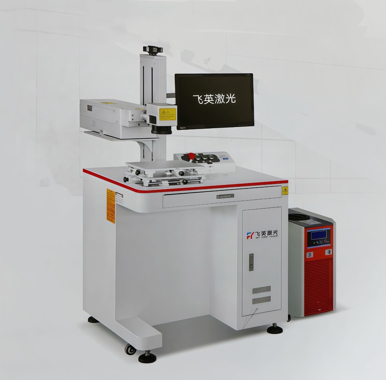 COTV全球直播-温州飞英激光科技有限公司专业生产：激光打标机、紫外激光打标机、金属切割机、焊接机、非金属切割机、非金属射频管、玻璃管打标机等产品，欢迎大家光临！