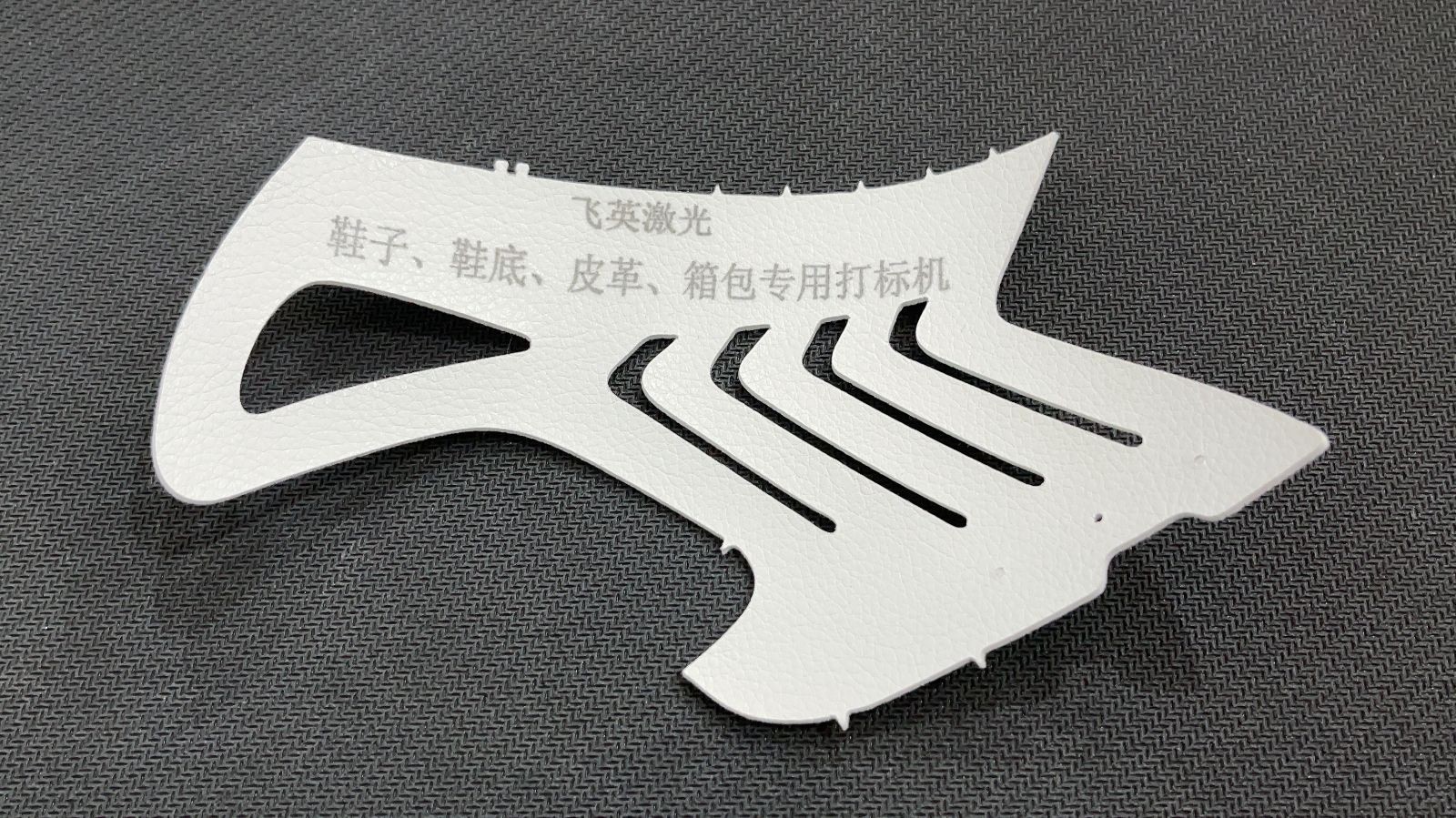 COTV全球直播-温州飞英激光科技有限公司专业生产：激光打标机、紫外激光打标机、金属切割机、焊接机、非金属切割机、非金属射频管、玻璃管打标机等产品，欢迎大家光临！